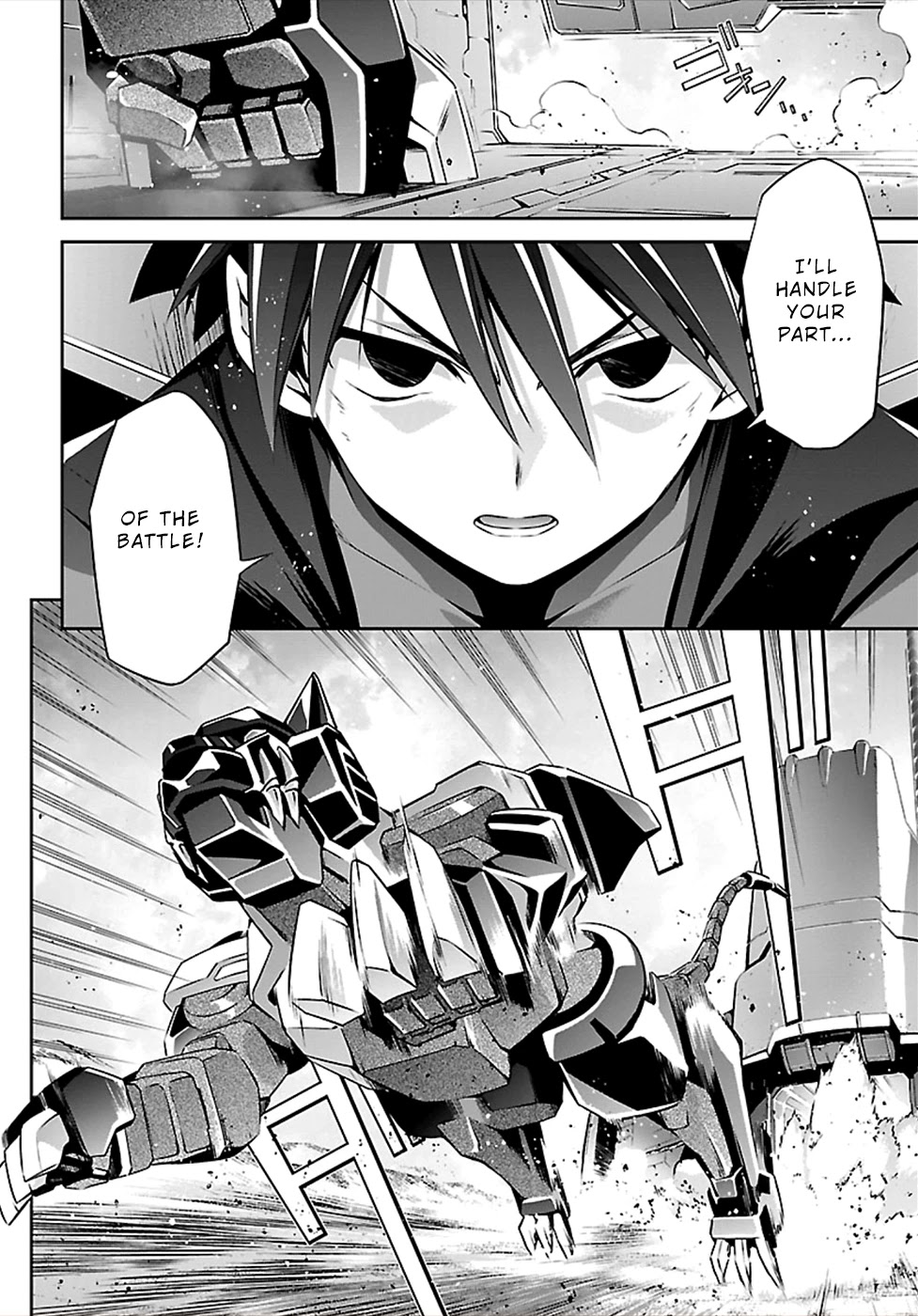 Jinrouki Winvurga Chapter 48 - Page 11