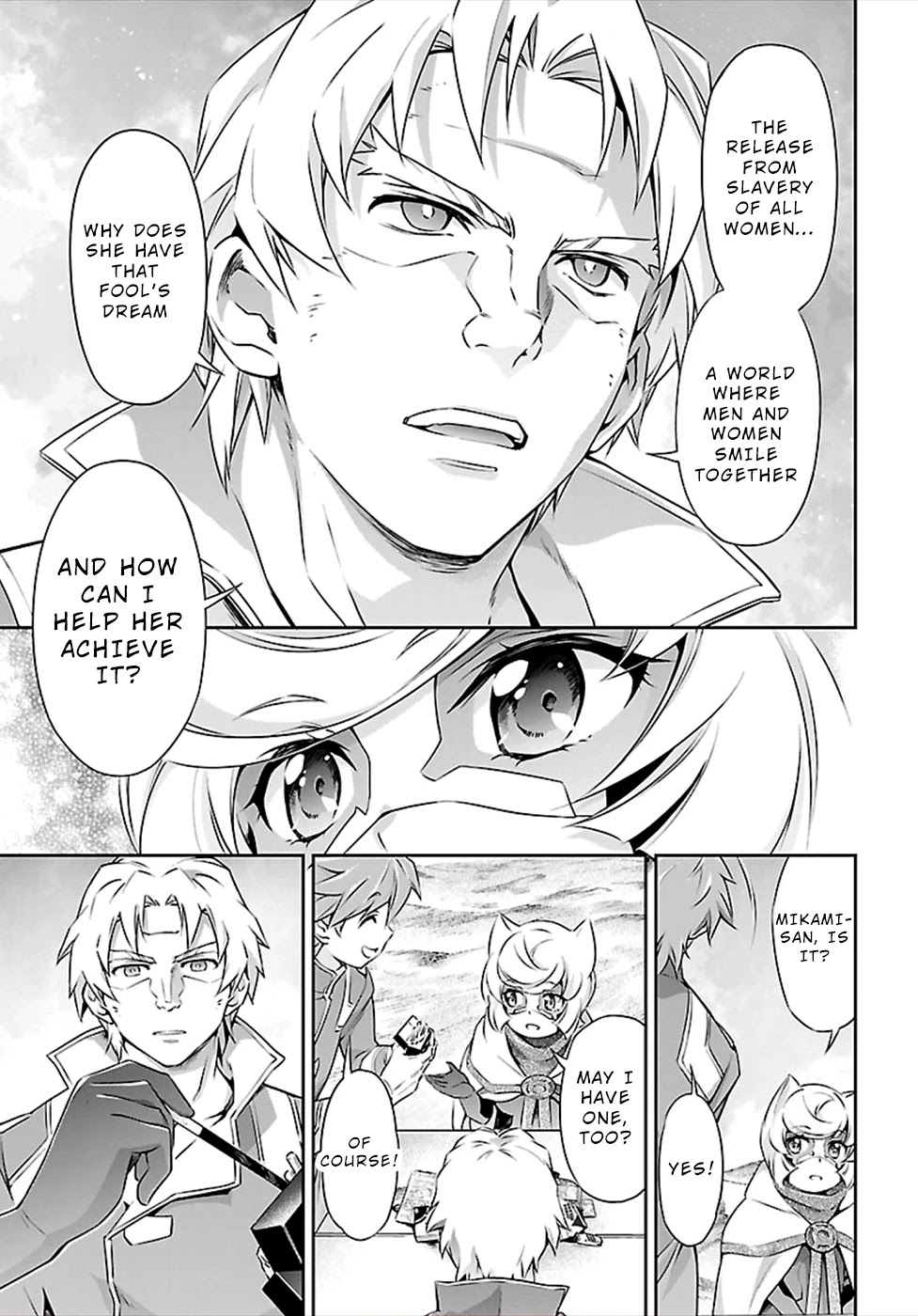Jinrouki Winvurga Chapter 48 - Page 18