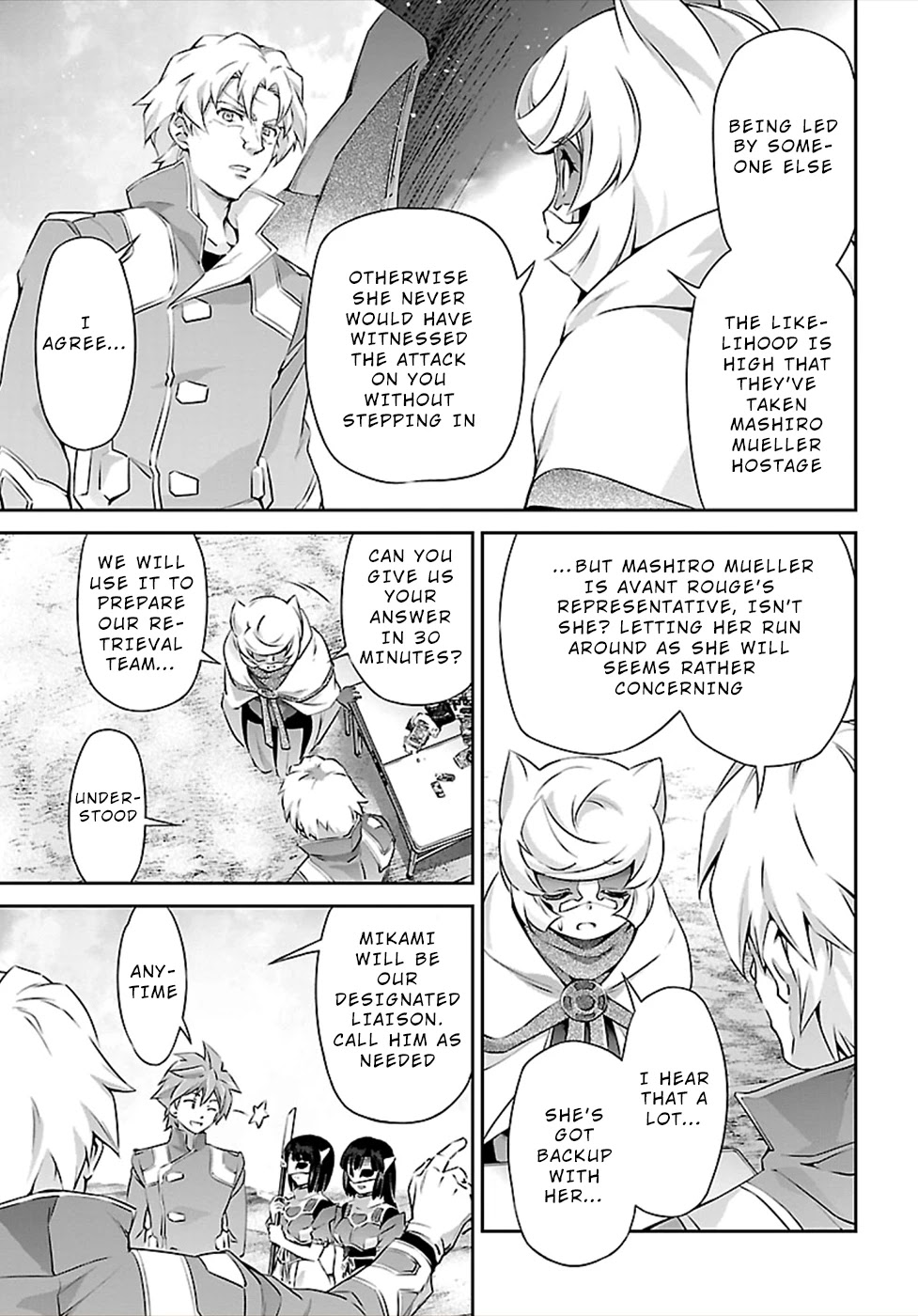 Jinrouki Winvurga Chapter 48 - Page 24
