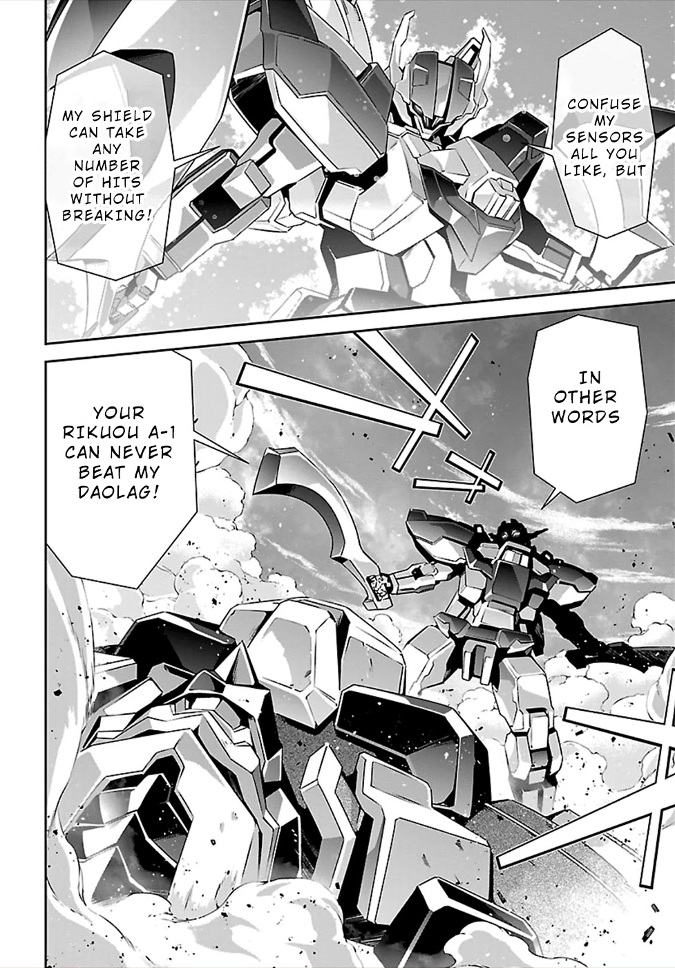 Jinrouki Winvurga Chapter 49 - Page 21
