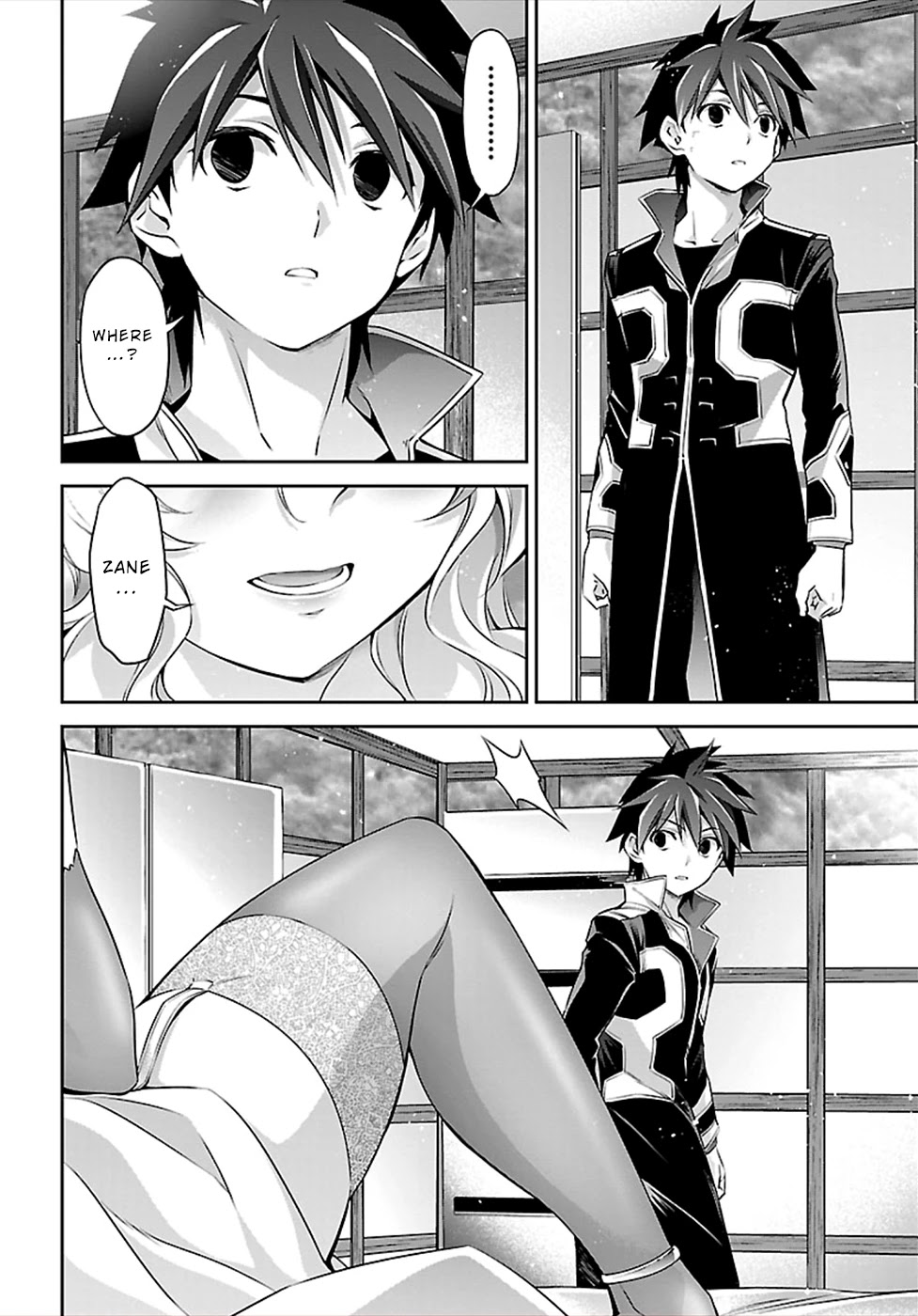 Jinrouki Winvurga Chapter 49 - Page 23