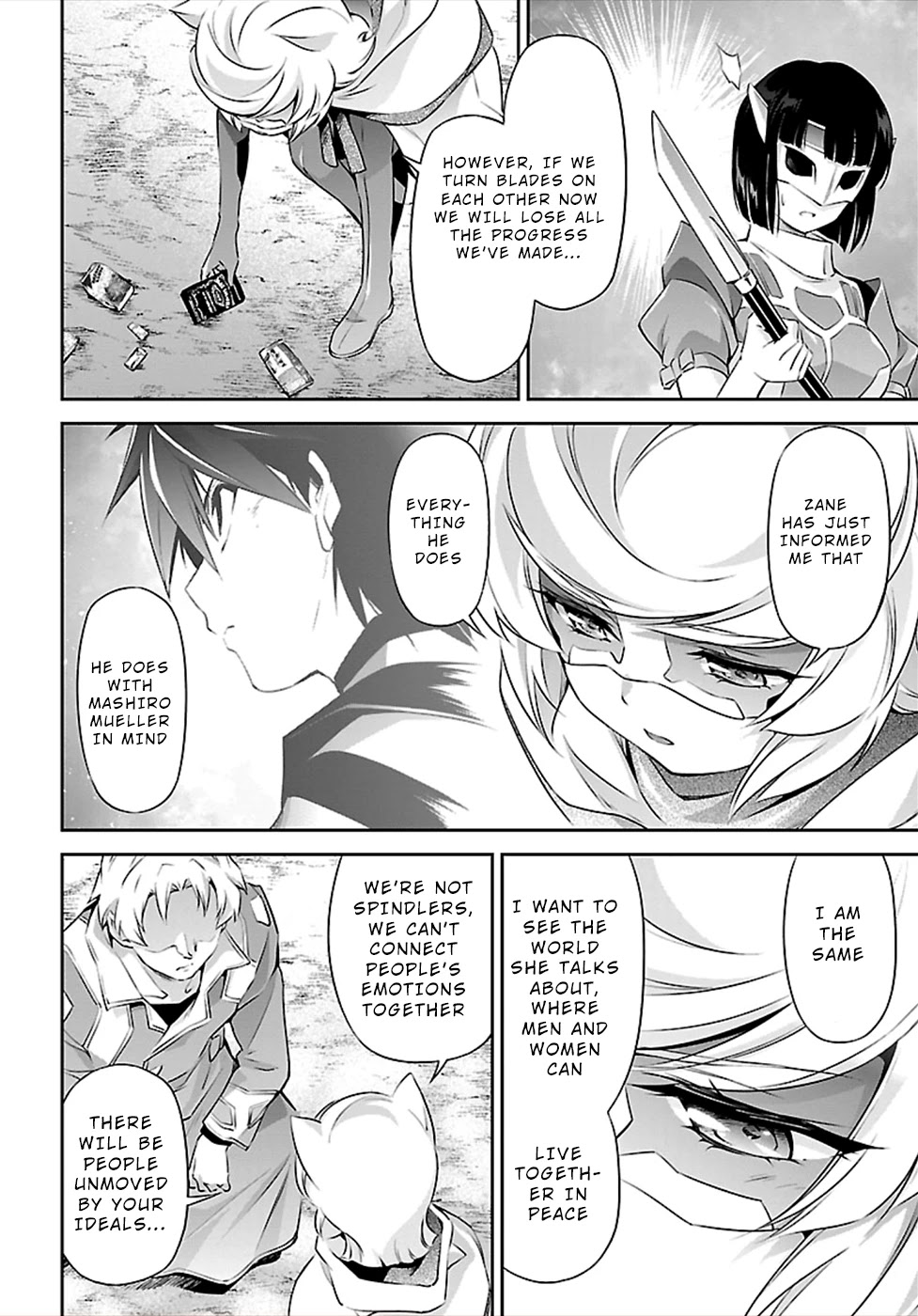 Jinrouki Winvurga Chapter 49 - Page 5