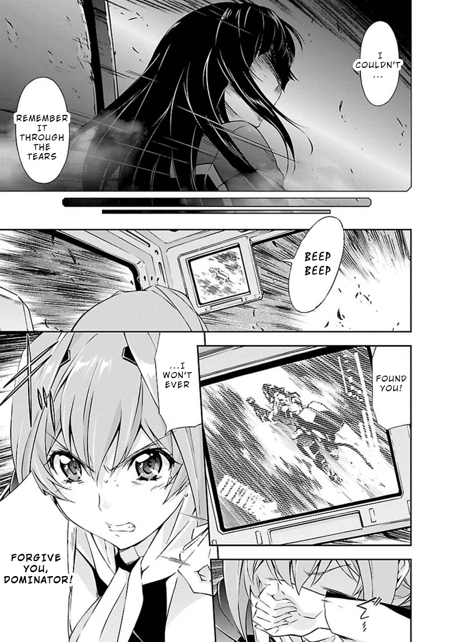 Jinrouki Winvurga Chapter 5 - Page 11