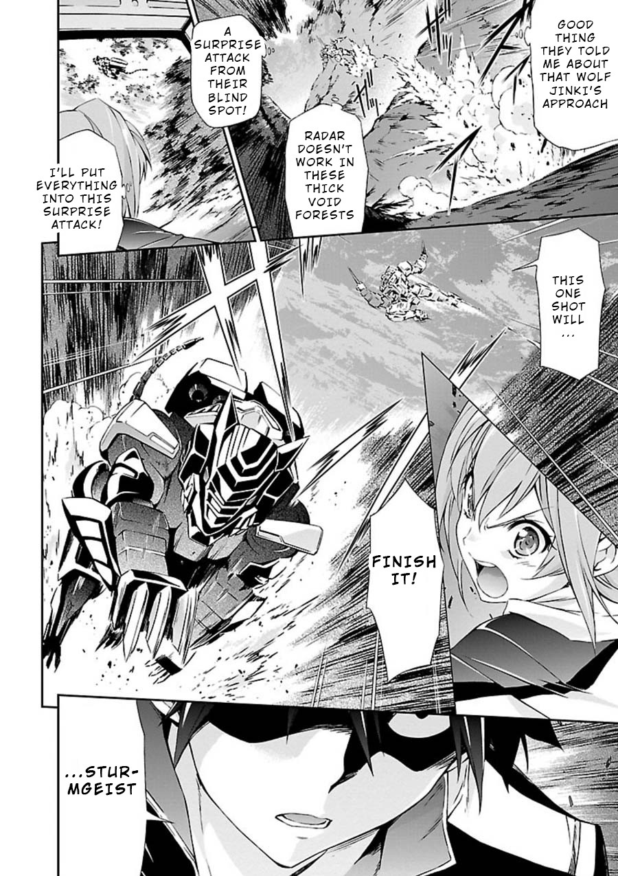 Jinrouki Winvurga Chapter 5 - Page 12