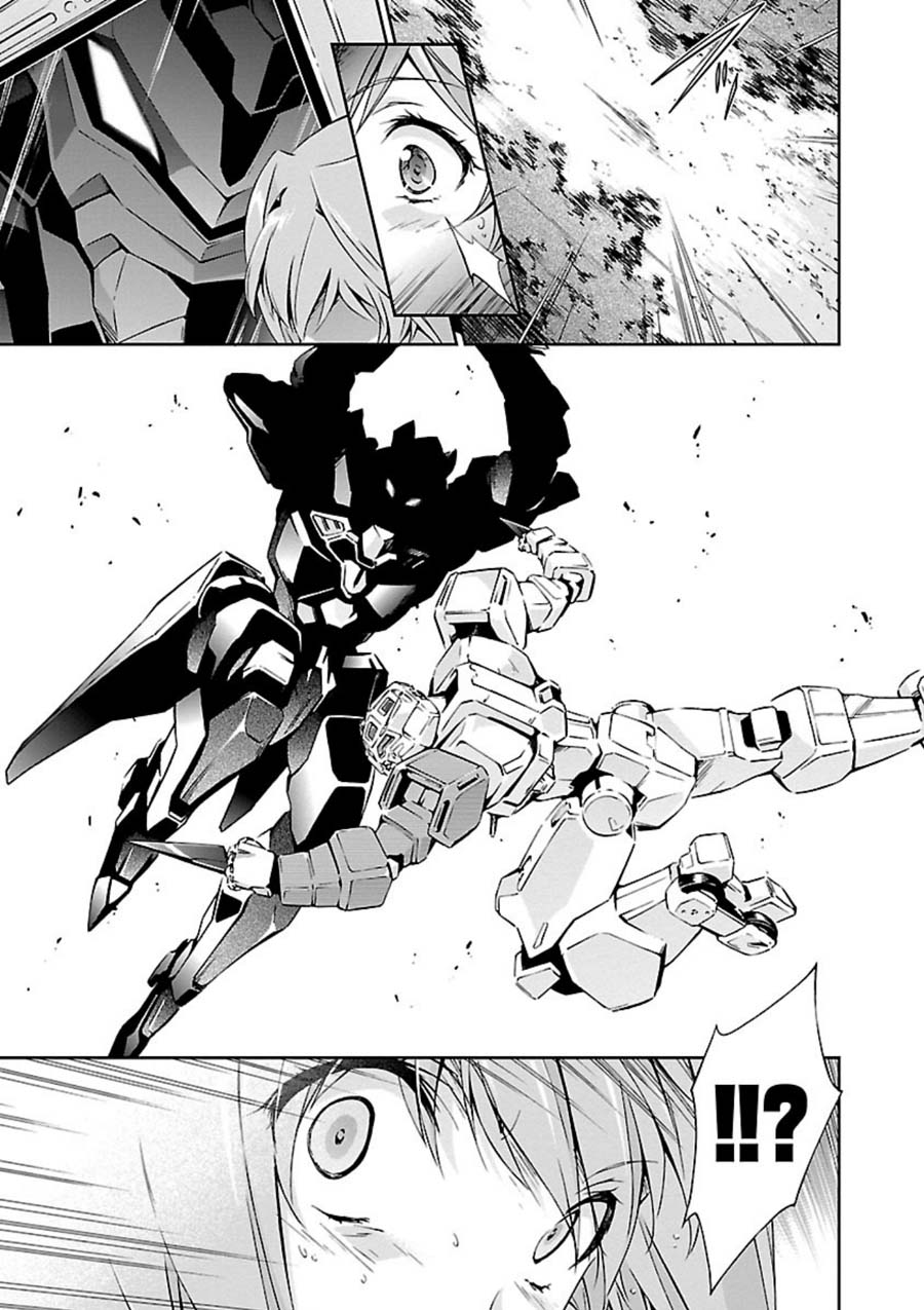 Jinrouki Winvurga Chapter 5 - Page 13