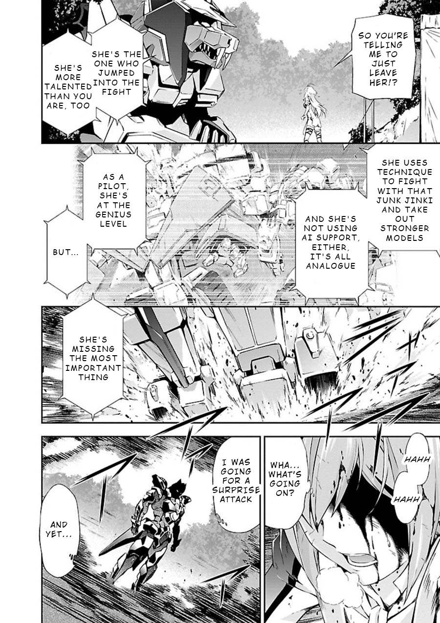 Jinrouki Winvurga Chapter 5 - Page 16