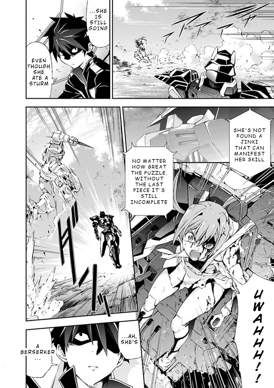 Jinrouki Winvurga Chapter 5 - Page 18