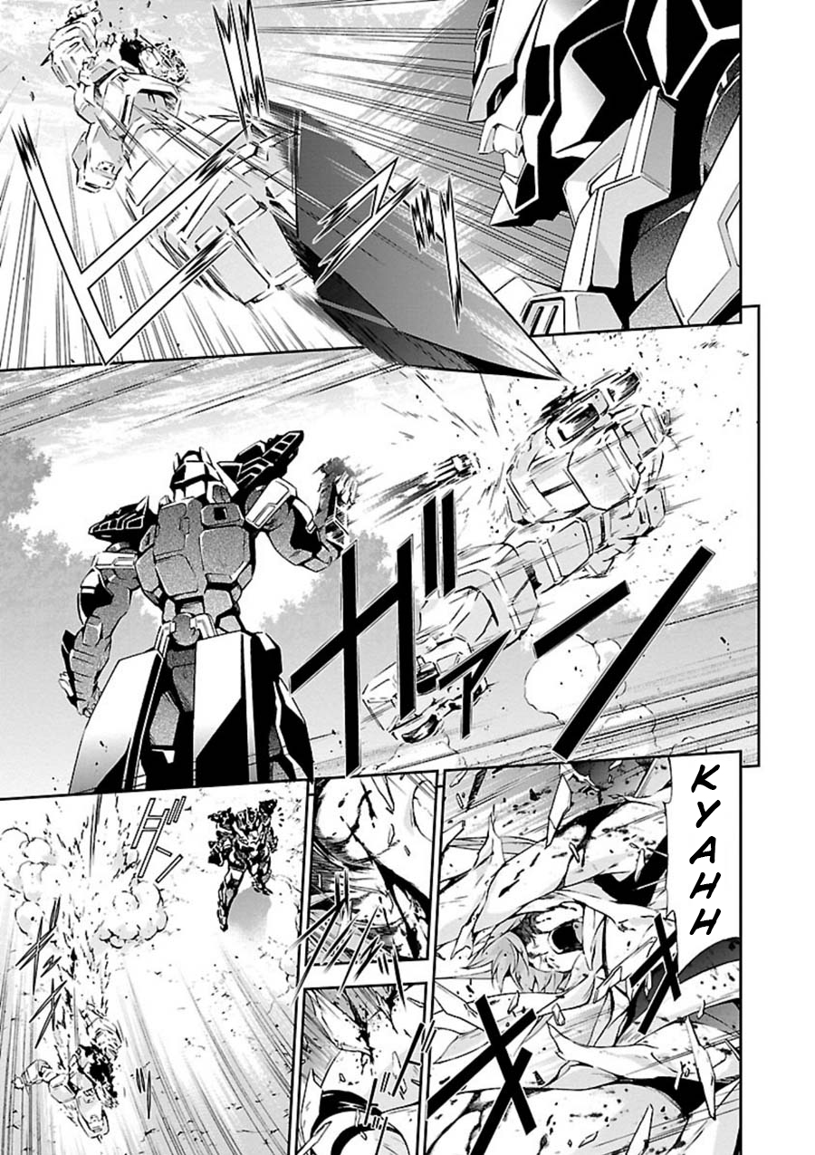 Jinrouki Winvurga Chapter 5 - Page 19