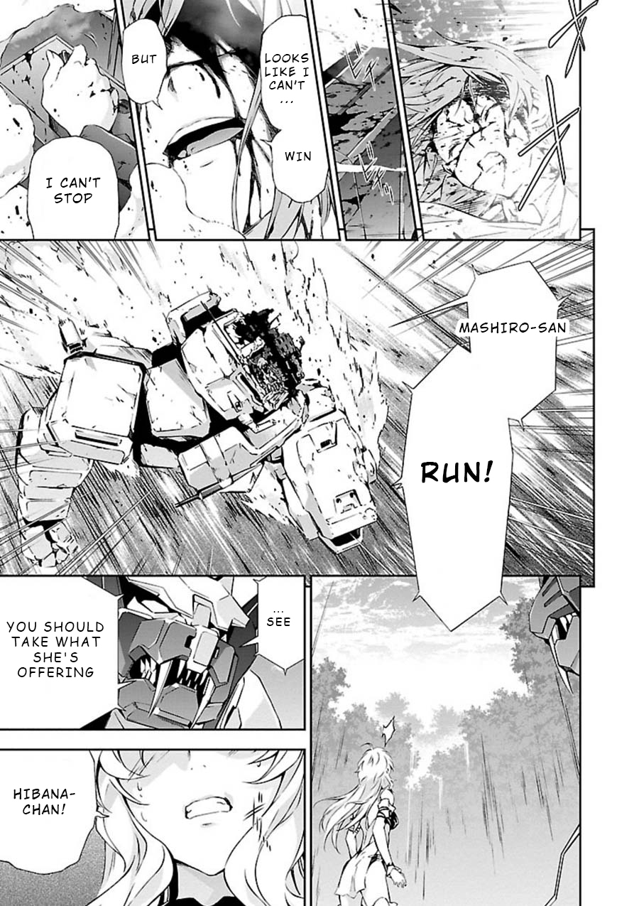 Jinrouki Winvurga Chapter 5 - Page 21