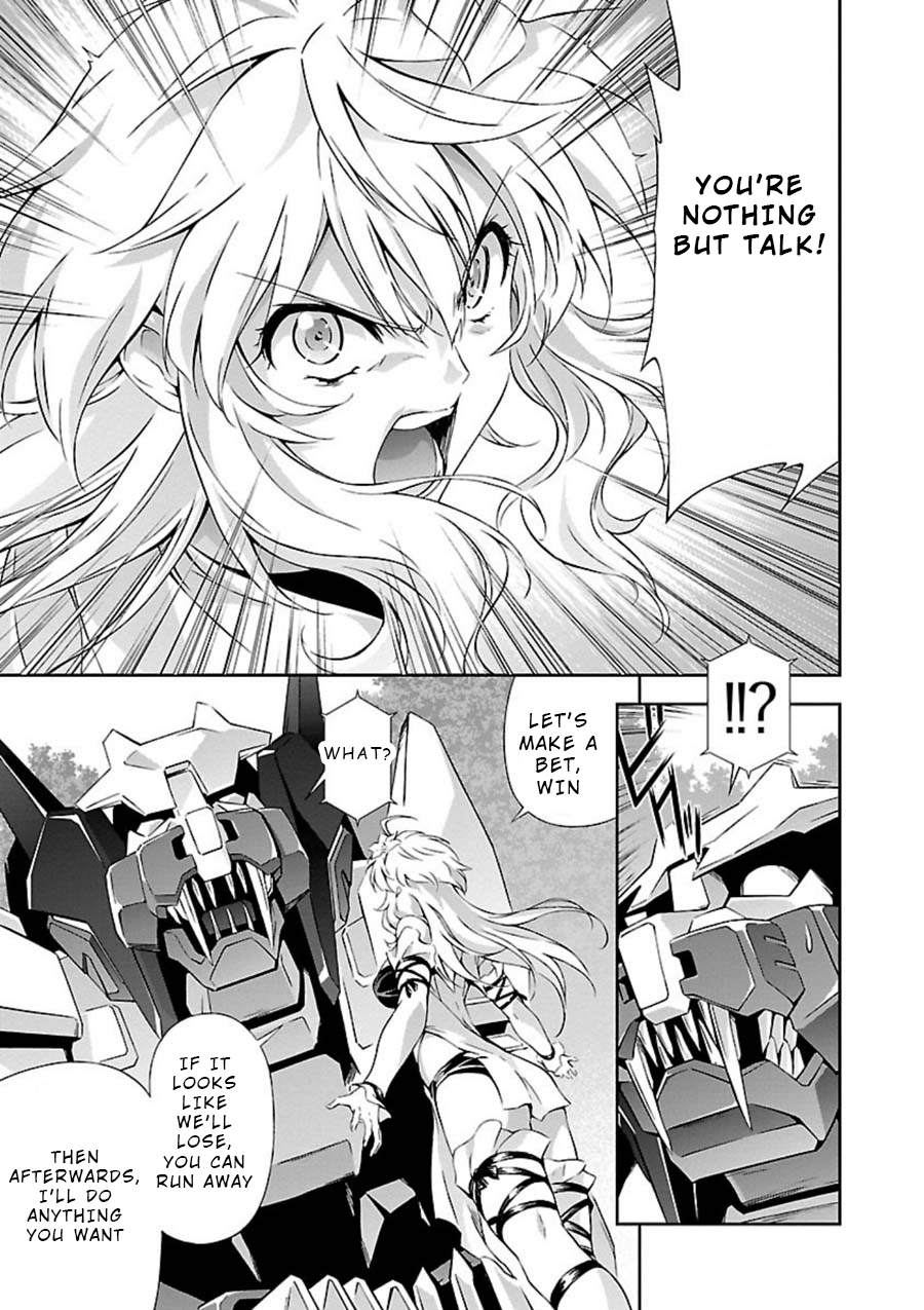 Jinrouki Winvurga Chapter 5 - Page 25