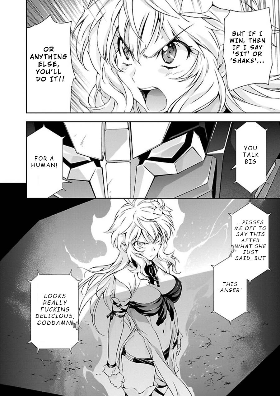 Jinrouki Winvurga Chapter 5 - Page 26