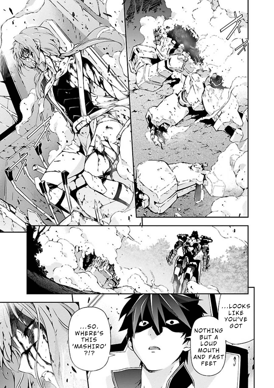 Jinrouki Winvurga Chapter 5 - Page 27