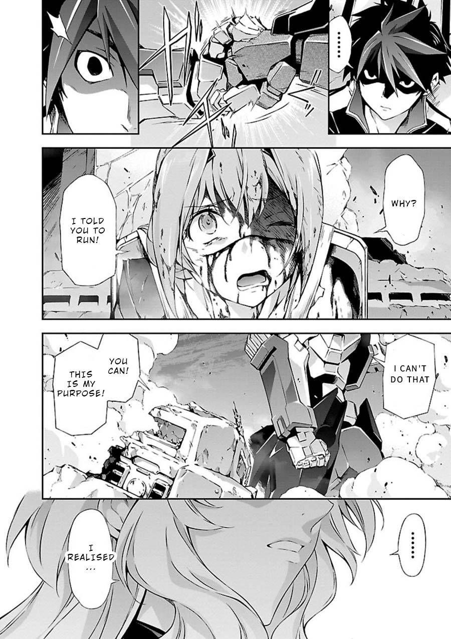 Jinrouki Winvurga Chapter 5 - Page 31