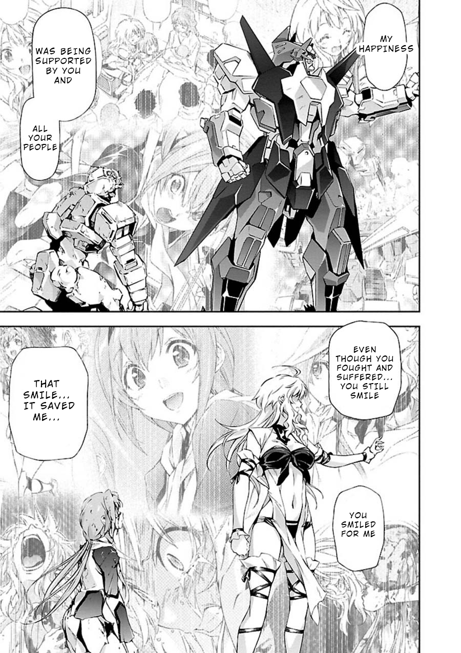 Jinrouki Winvurga Chapter 5 - Page 32