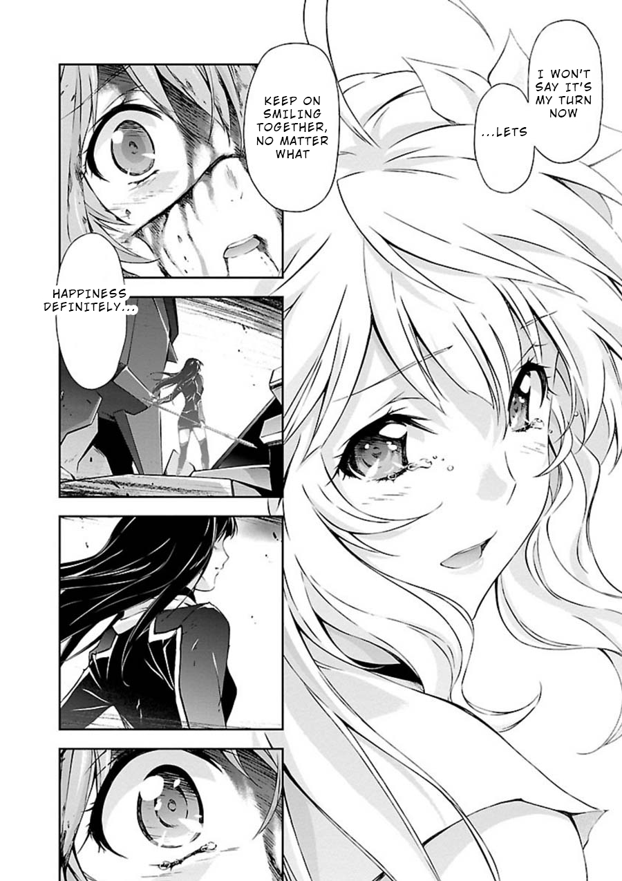 Jinrouki Winvurga Chapter 5 - Page 33