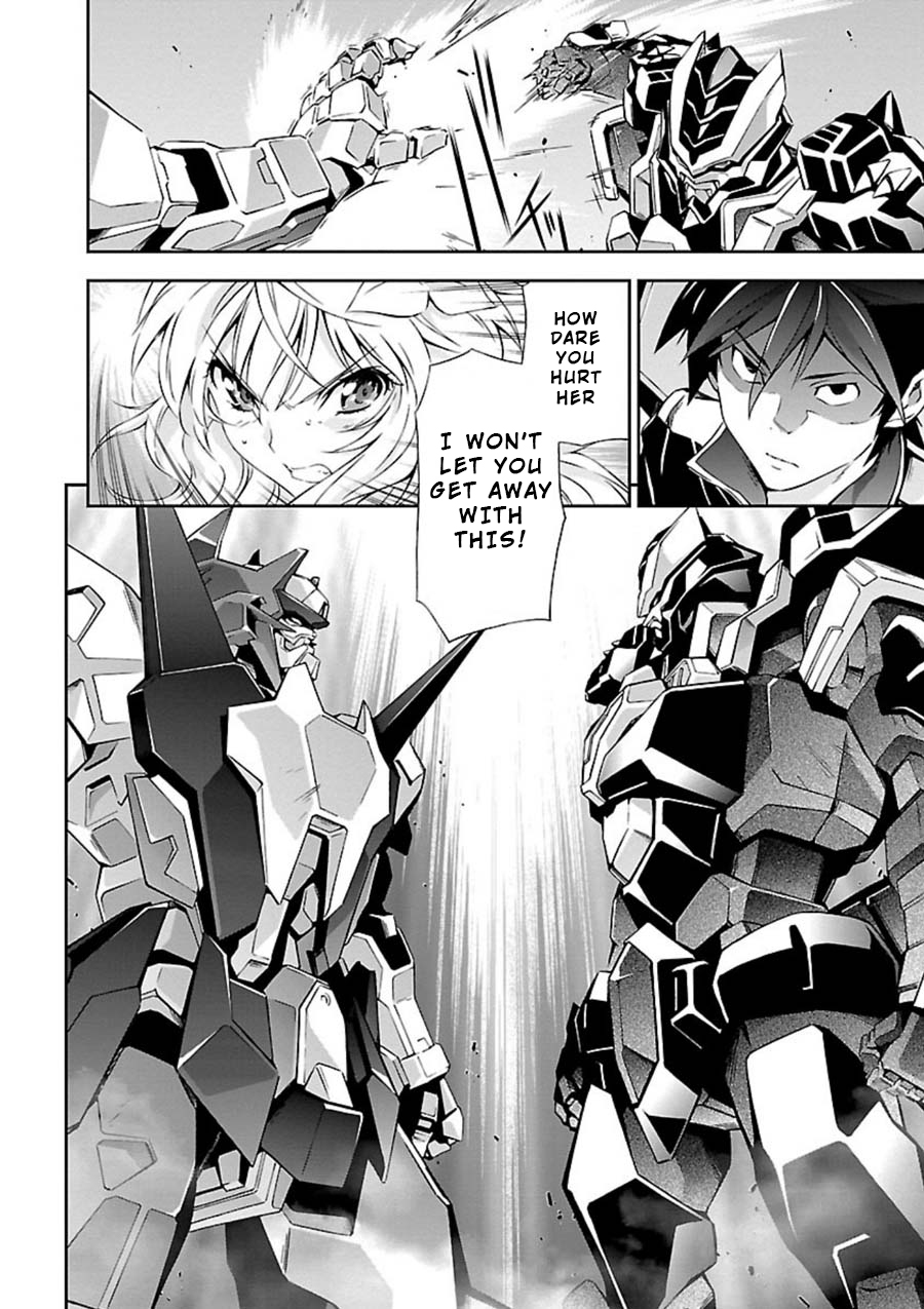 Jinrouki Winvurga Chapter 5 - Page 35