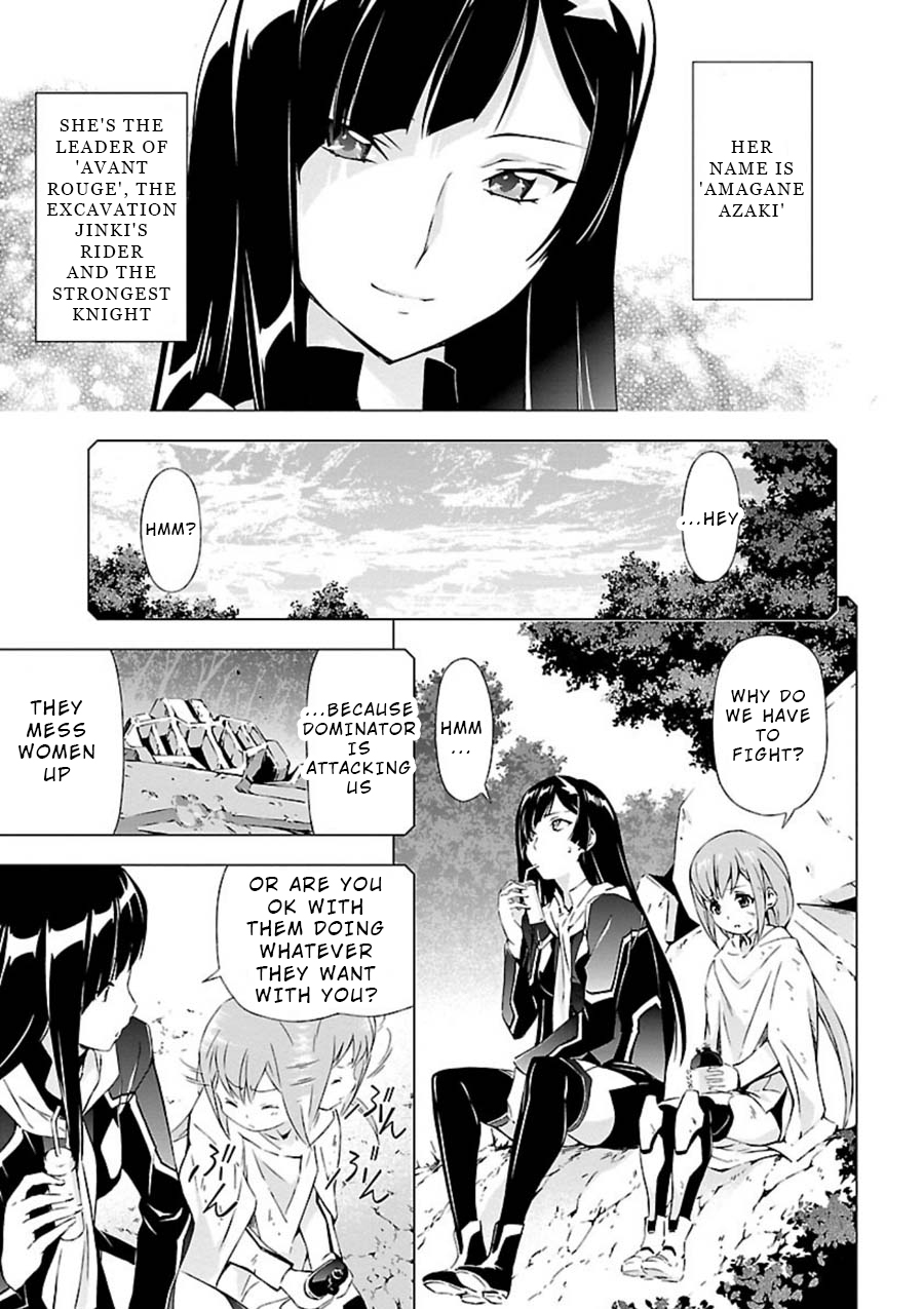 Jinrouki Winvurga Chapter 5 - Page 5
