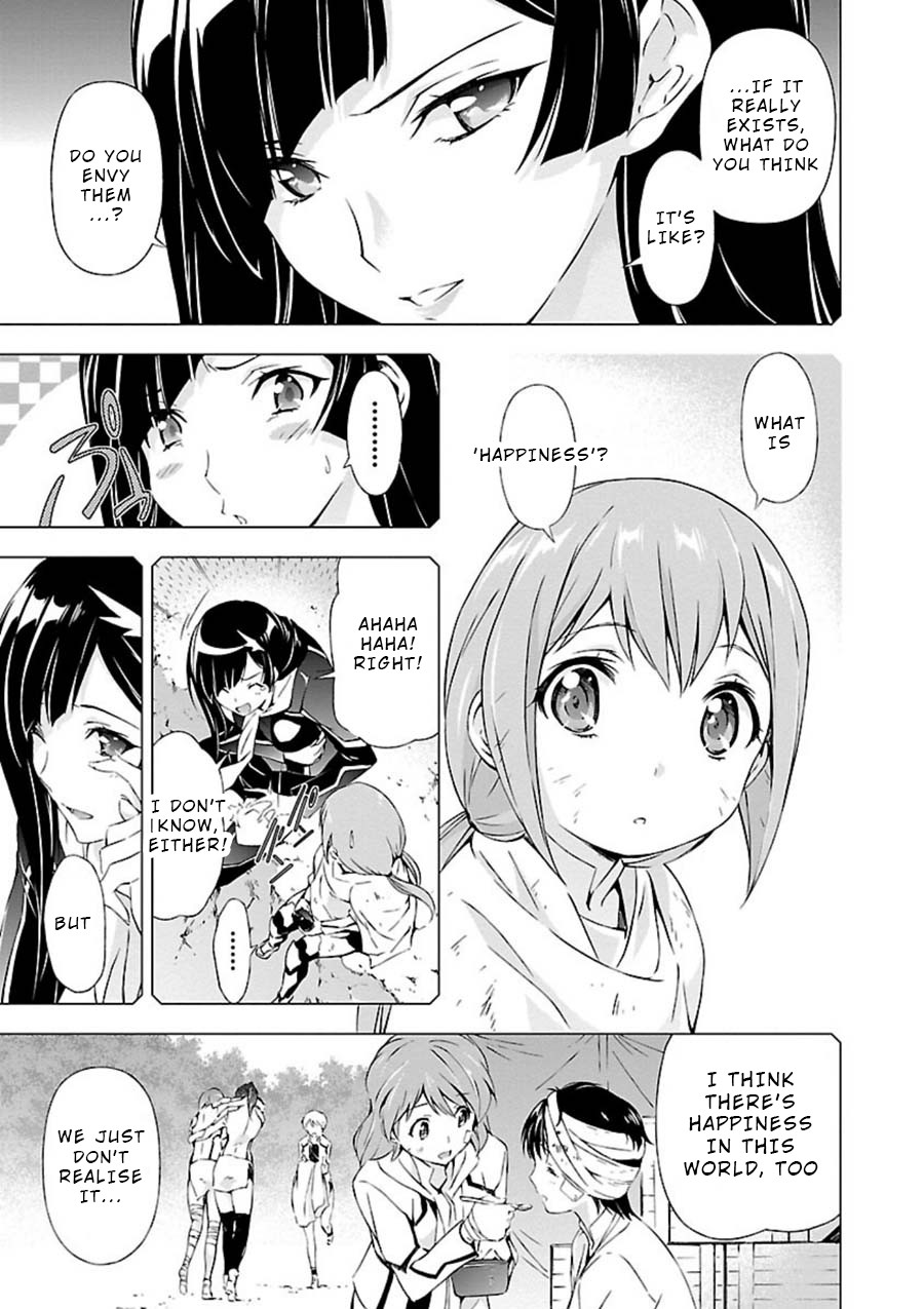 Jinrouki Winvurga Chapter 5 - Page 7