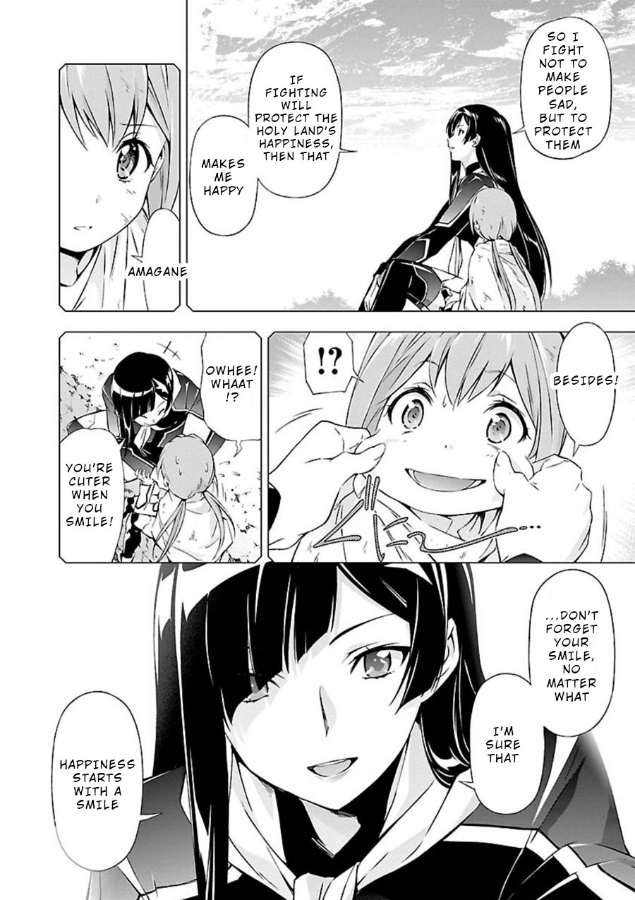 Jinrouki Winvurga Chapter 5 - Page 8