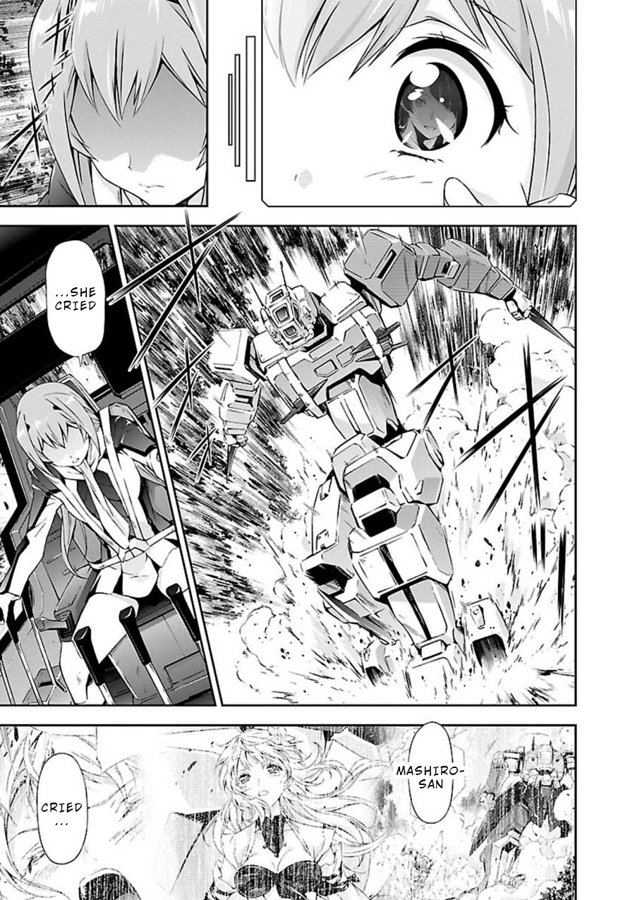 Jinrouki Winvurga Chapter 5 - Page 9