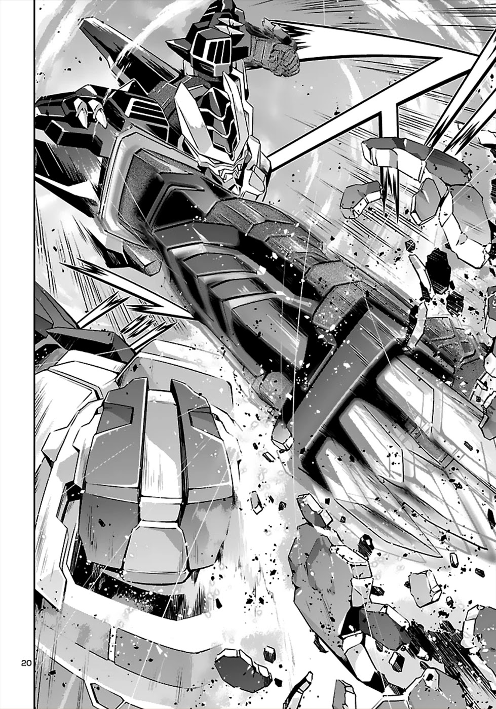 Jinrouki Winvurga Chapter 50 - Page 19