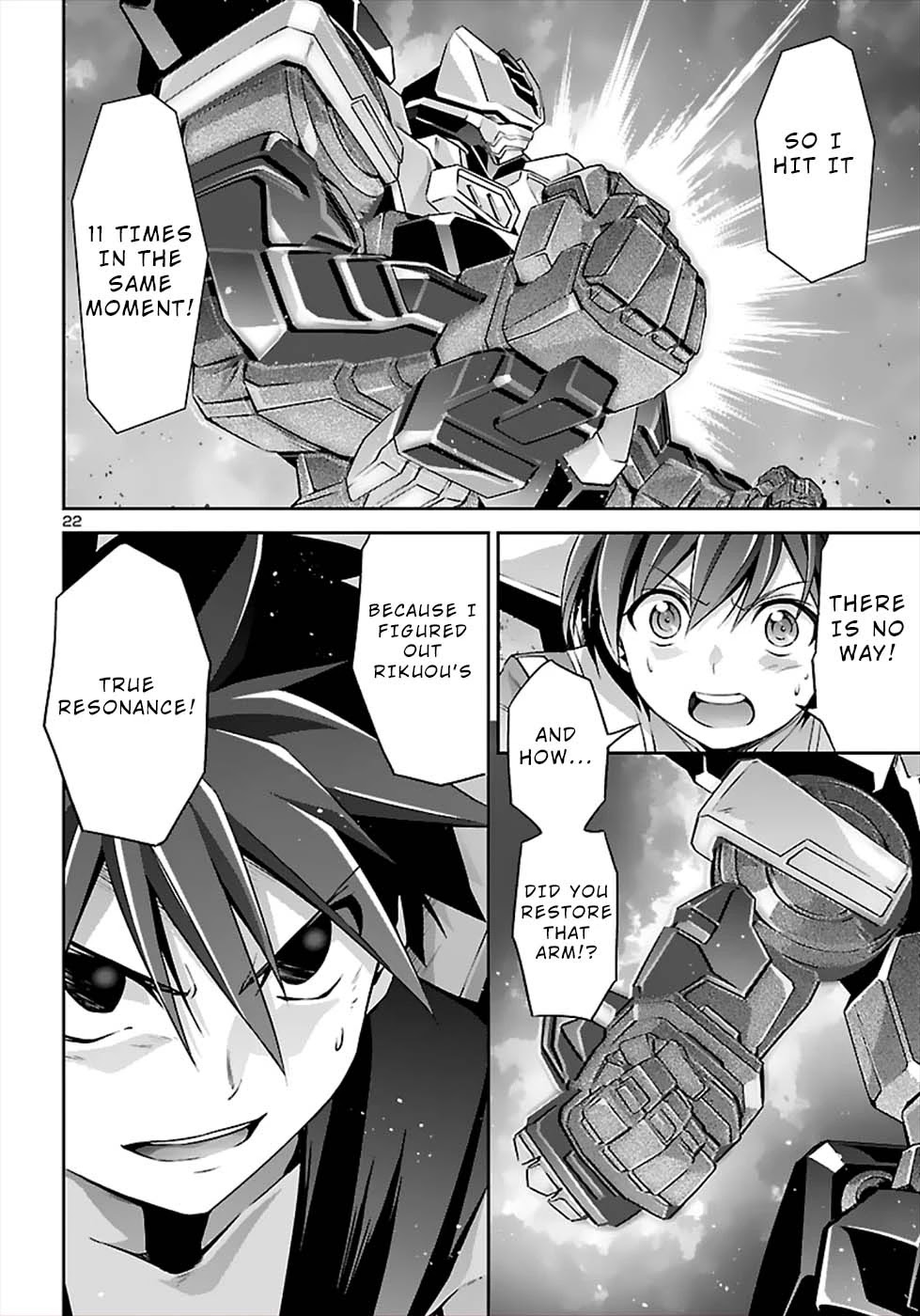 Jinrouki Winvurga Chapter 50 - Page 21