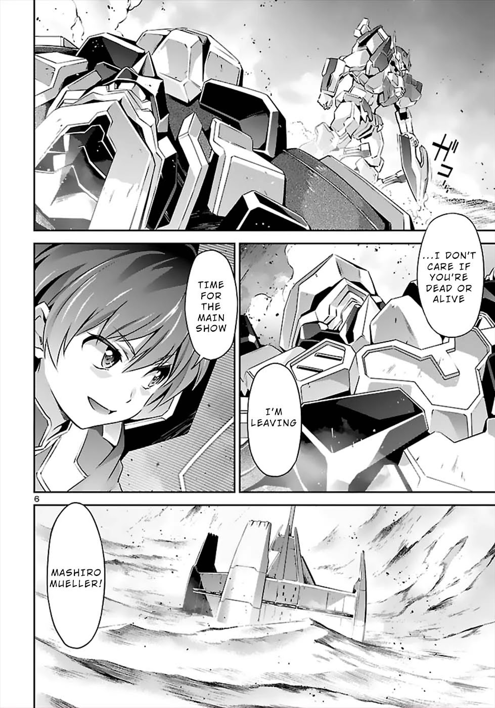 Jinrouki Winvurga Chapter 50 - Page 5