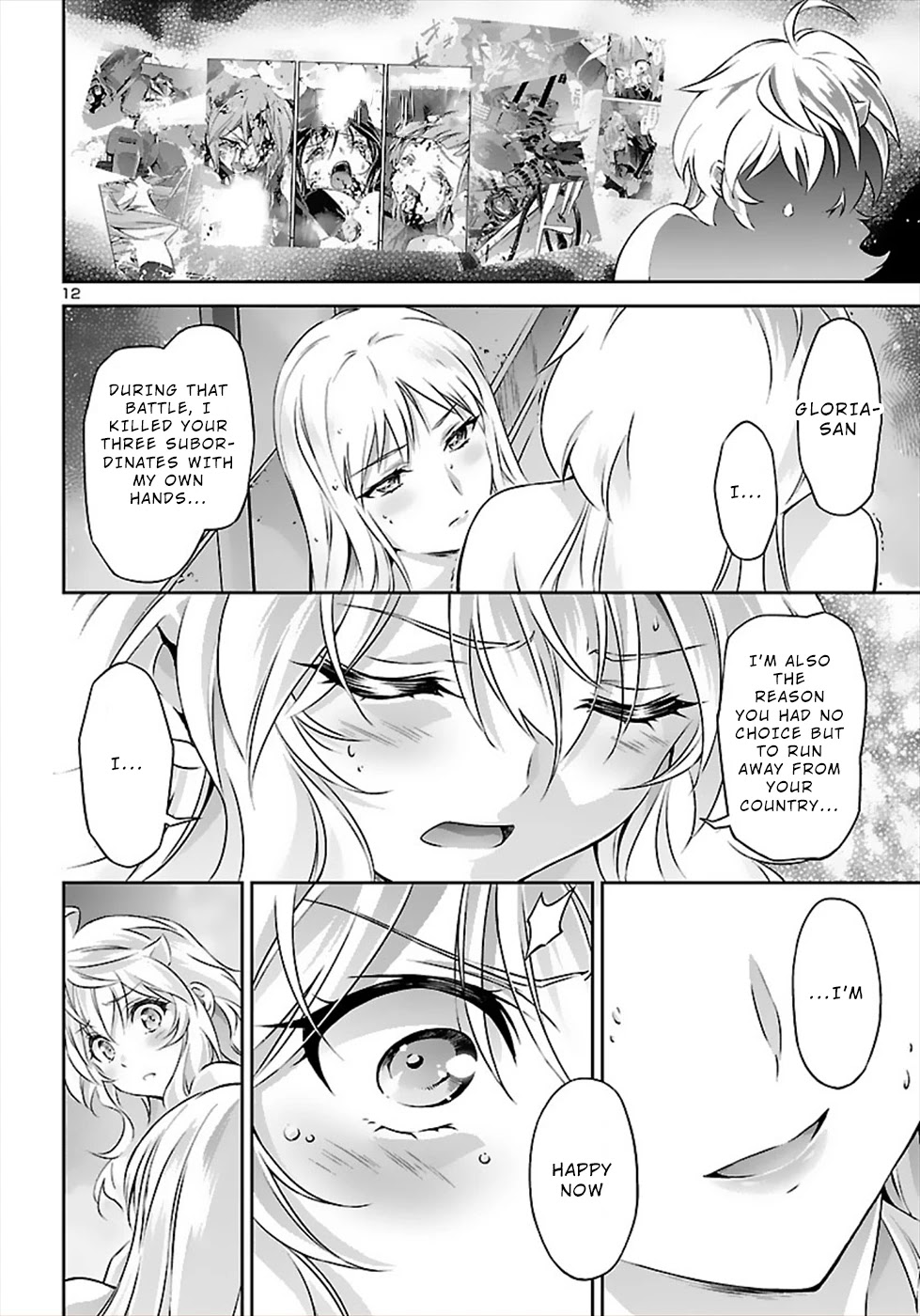 Jinrouki Winvurga Chapter 51 - Page 11
