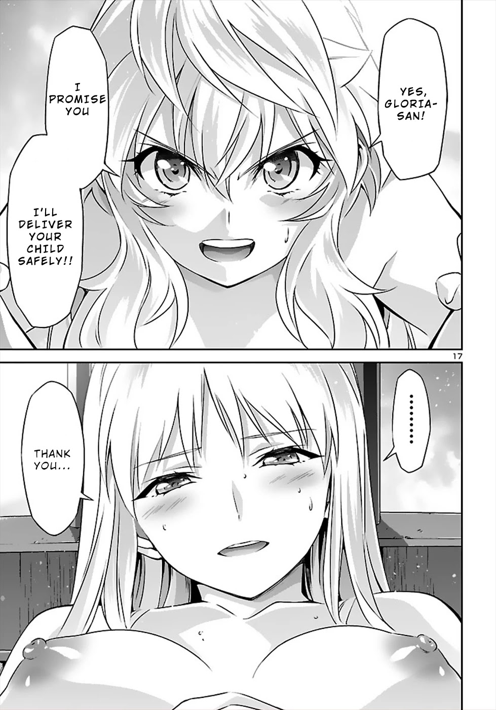 Jinrouki Winvurga Chapter 51 - Page 16