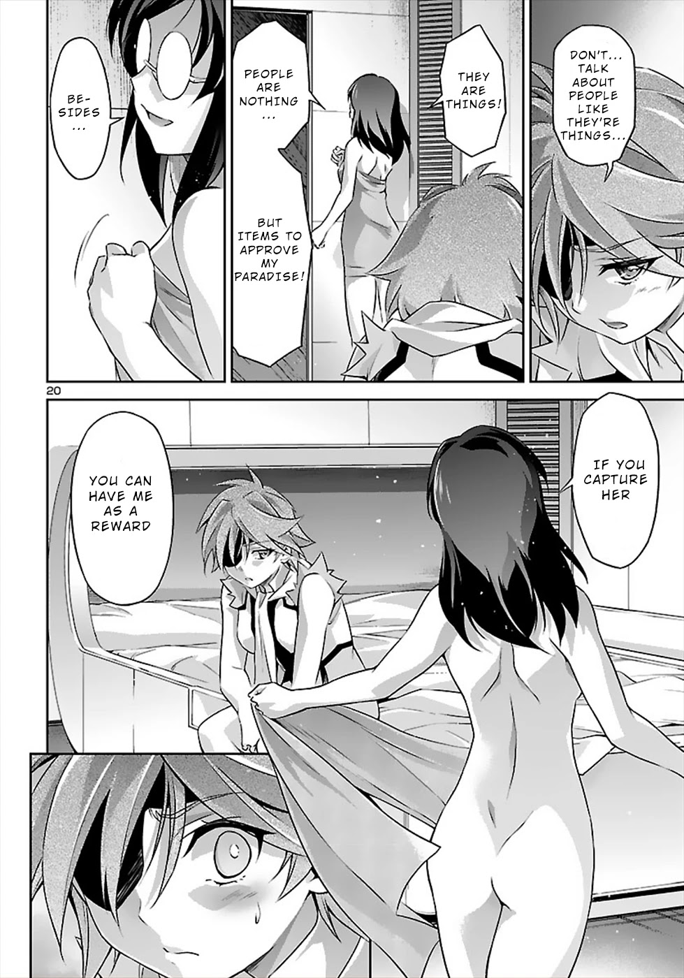 Jinrouki Winvurga Chapter 51 - Page 19