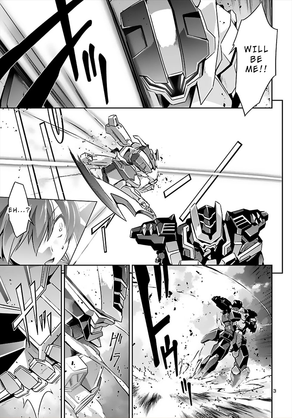 Jinrouki Winvurga Chapter 51 - Page 2