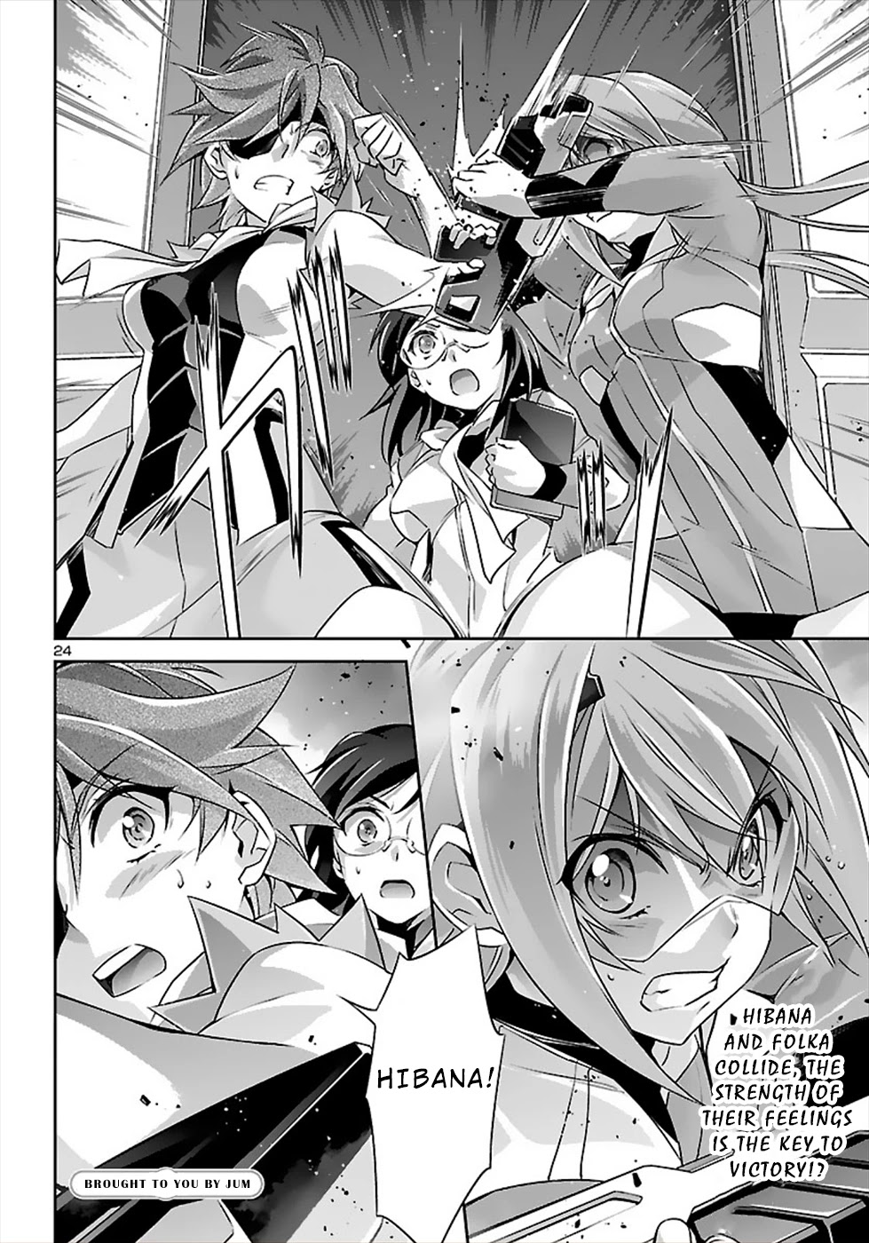 Jinrouki Winvurga Chapter 51 - Page 23