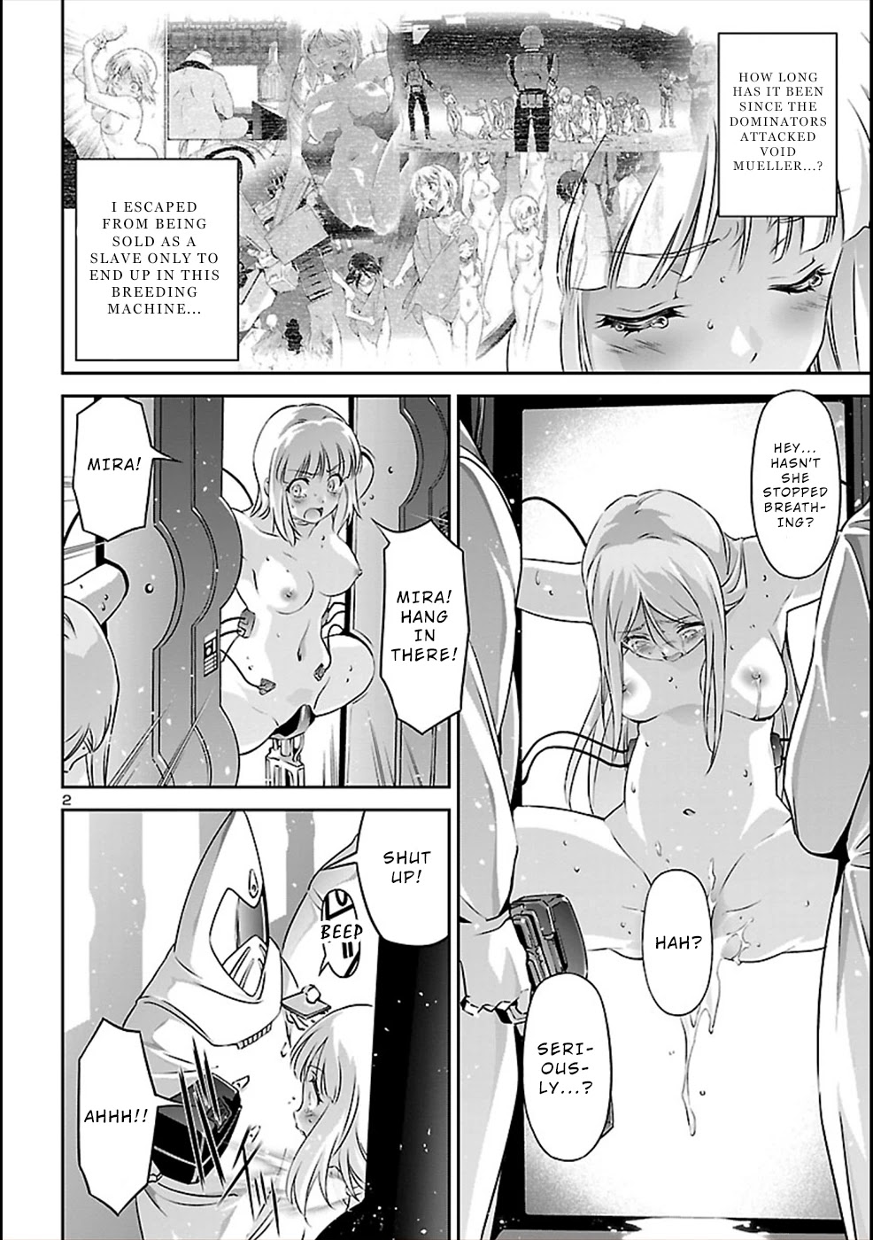 Jinrouki Winvurga Chapter 52.5 - Page 1