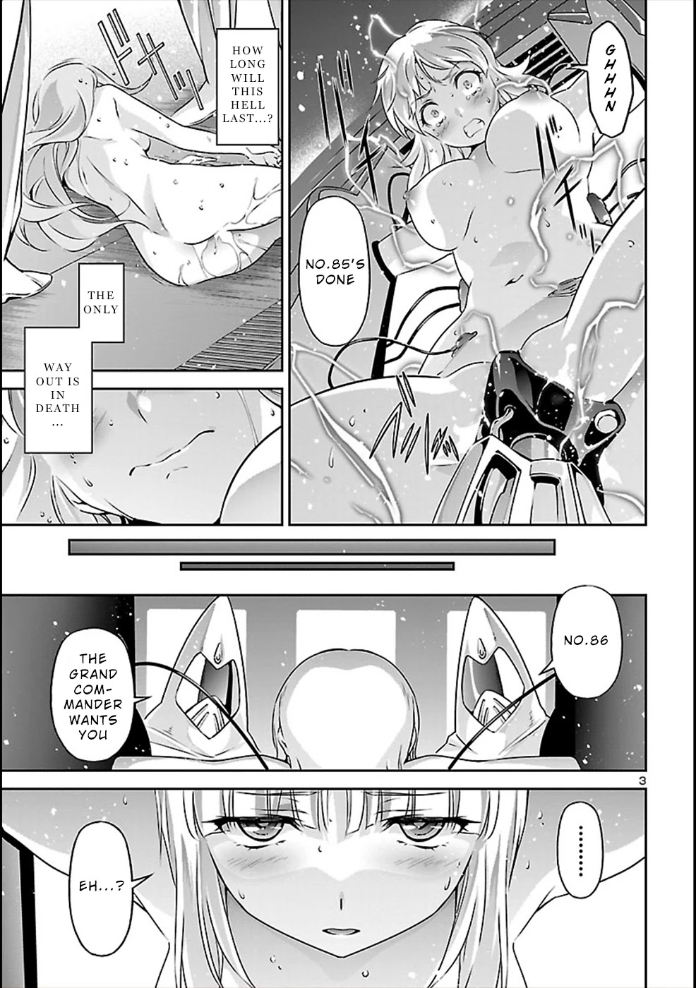 Jinrouki Winvurga Chapter 52.5 - Page 2