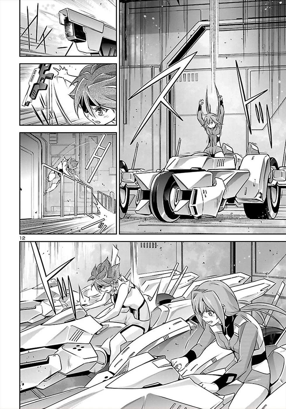 Jinrouki Winvurga Chapter 52 - Page 11