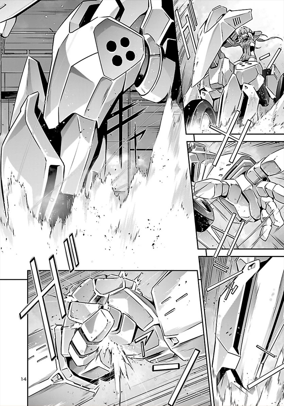 Jinrouki Winvurga Chapter 52 - Page 13