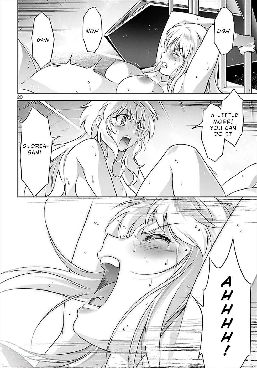 Jinrouki Winvurga Chapter 52 - Page 19
