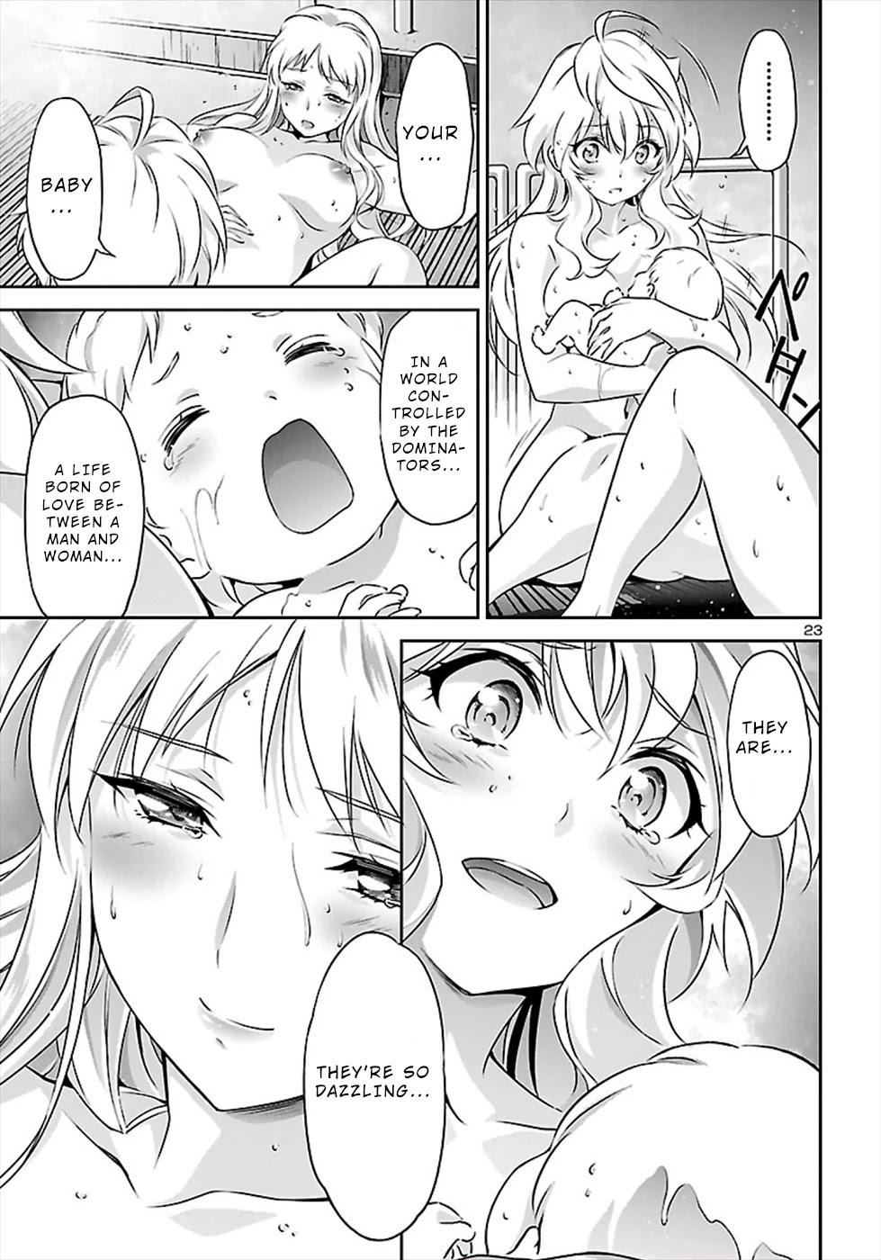 Jinrouki Winvurga Chapter 52 - Page 22
