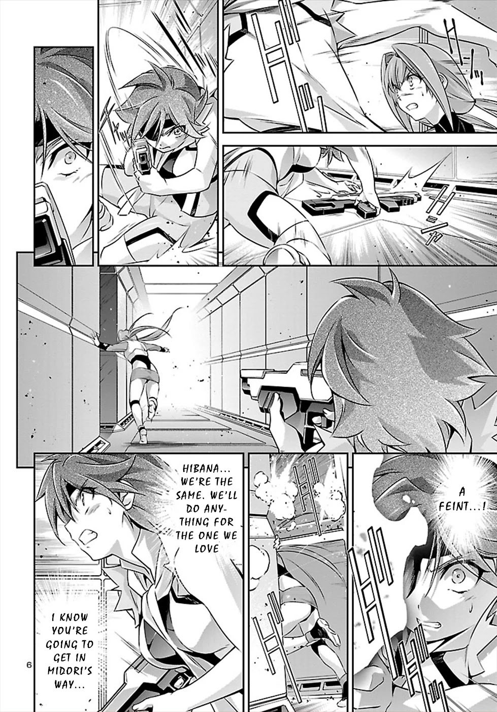 Jinrouki Winvurga Chapter 52 - Page 5