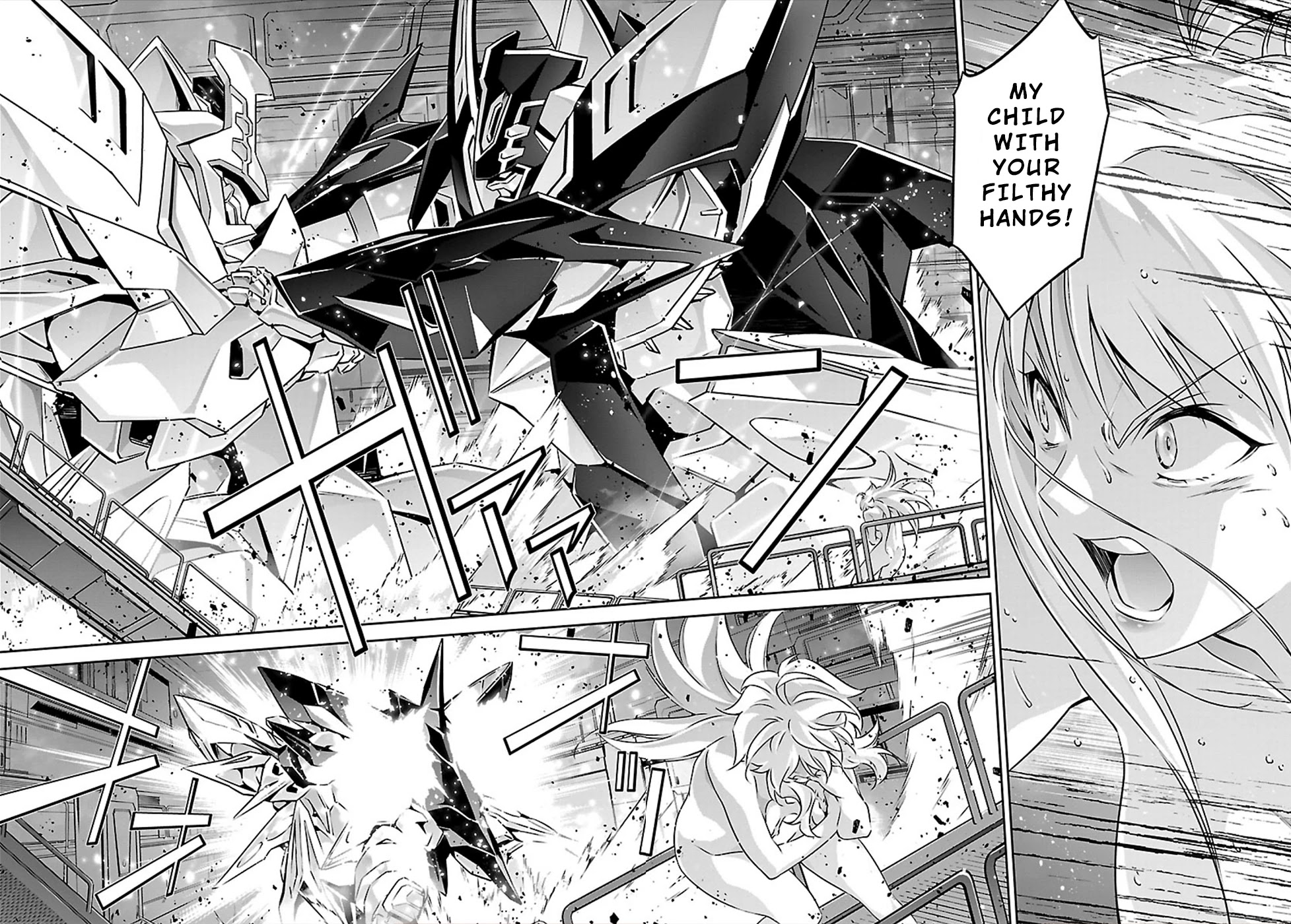 Jinrouki Winvurga Chapter 53 - Page 7