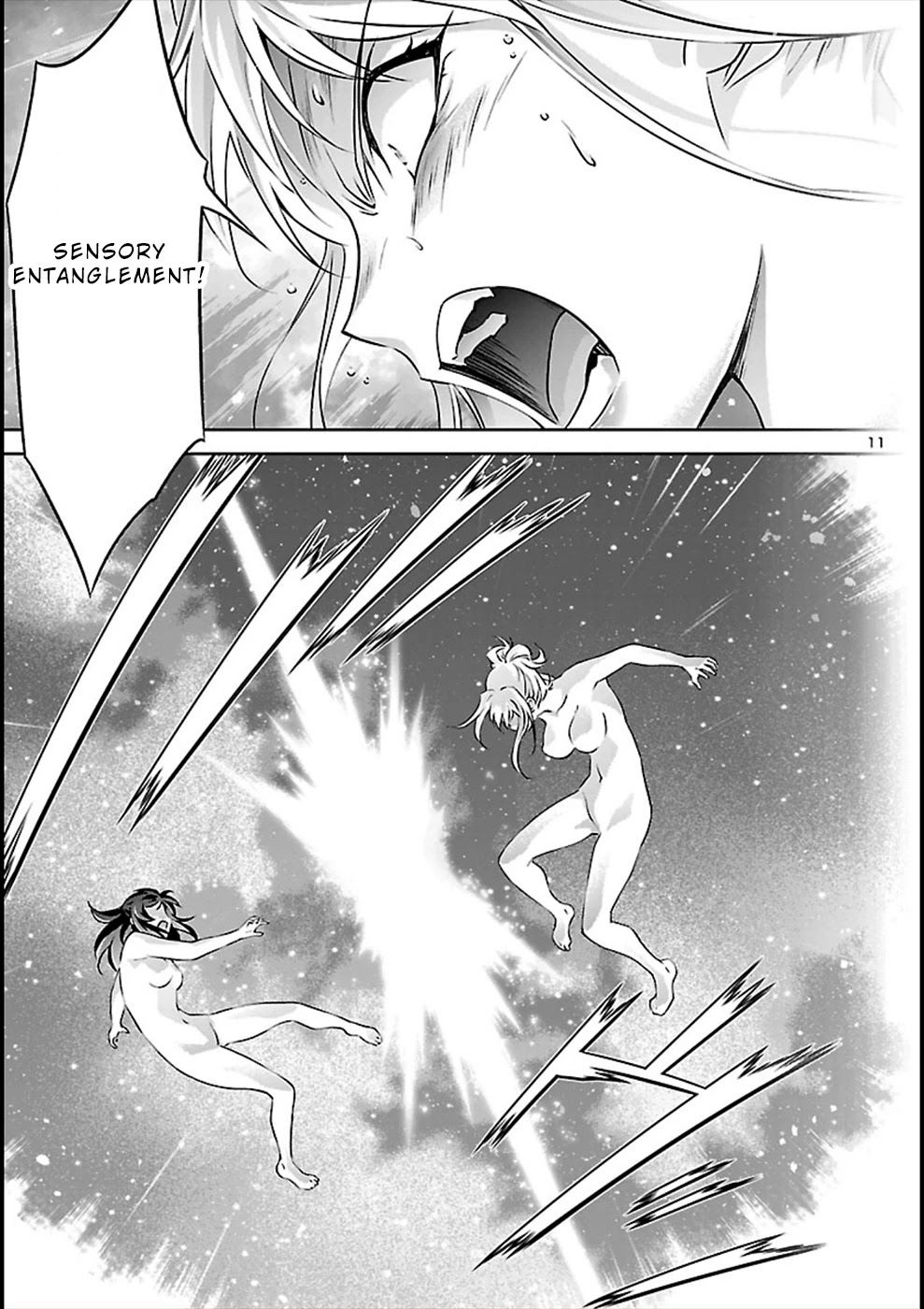 Jinrouki Winvurga Chapter 55 - Page 10