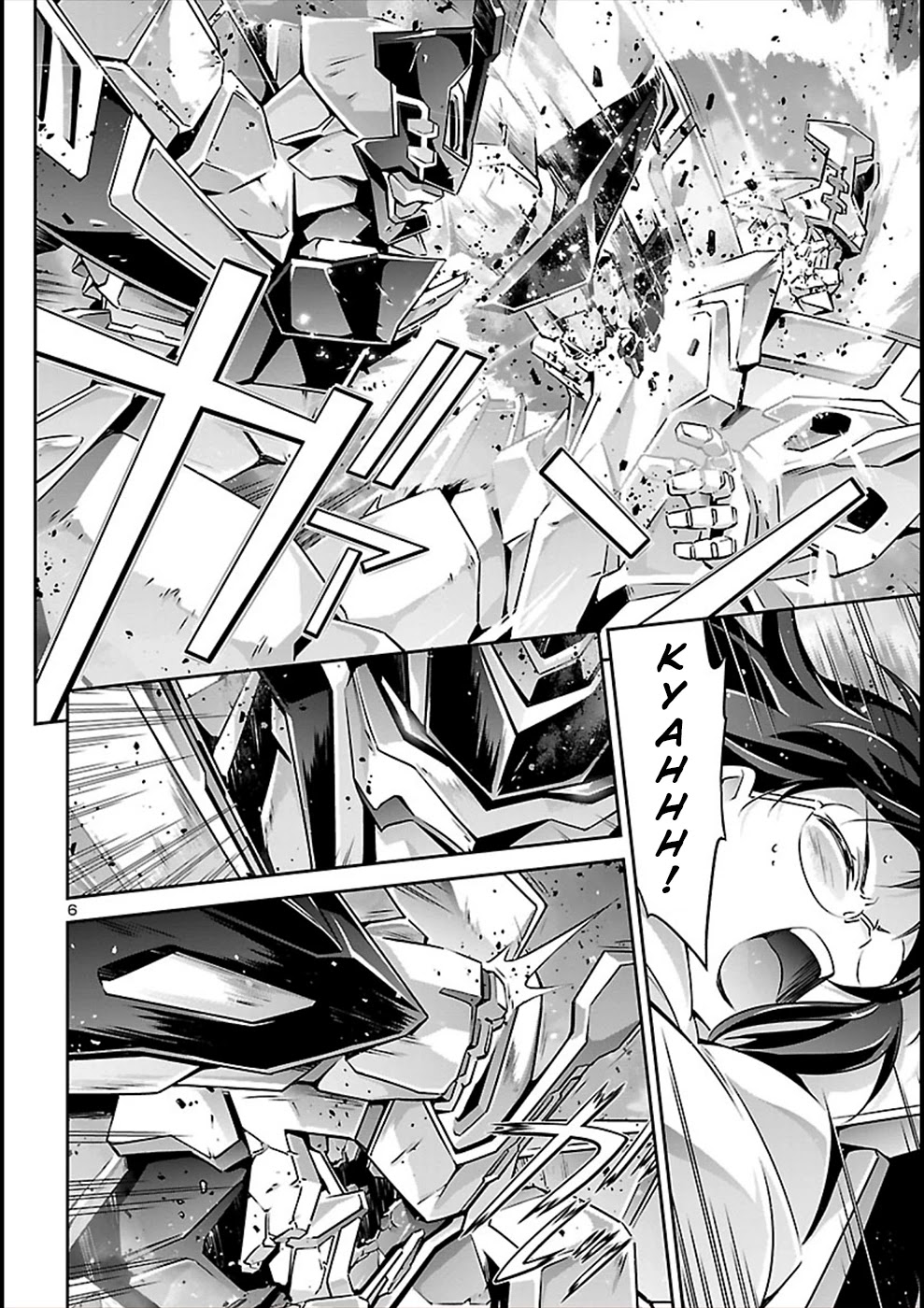 Jinrouki Winvurga Chapter 55 - Page 5