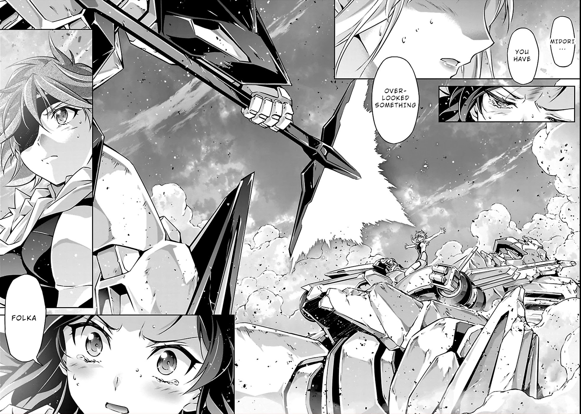 Jinrouki Winvurga Chapter 56 - Page 19