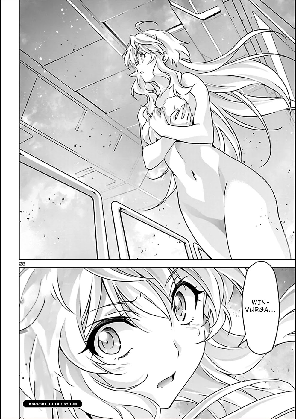 Jinrouki Winvurga Chapter 56 - Page 24
