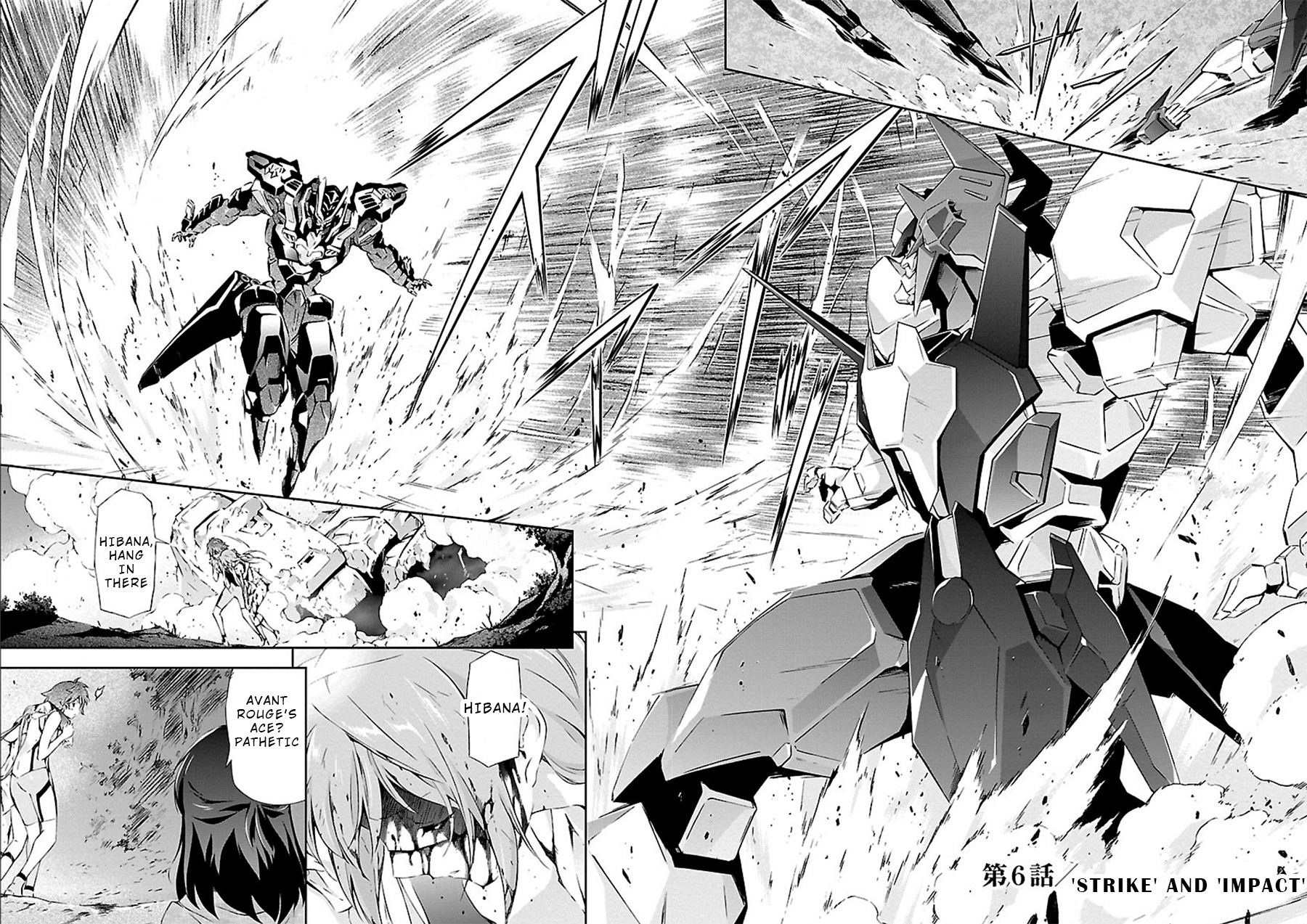 Jinrouki Winvurga Chapter 6 - Page 1