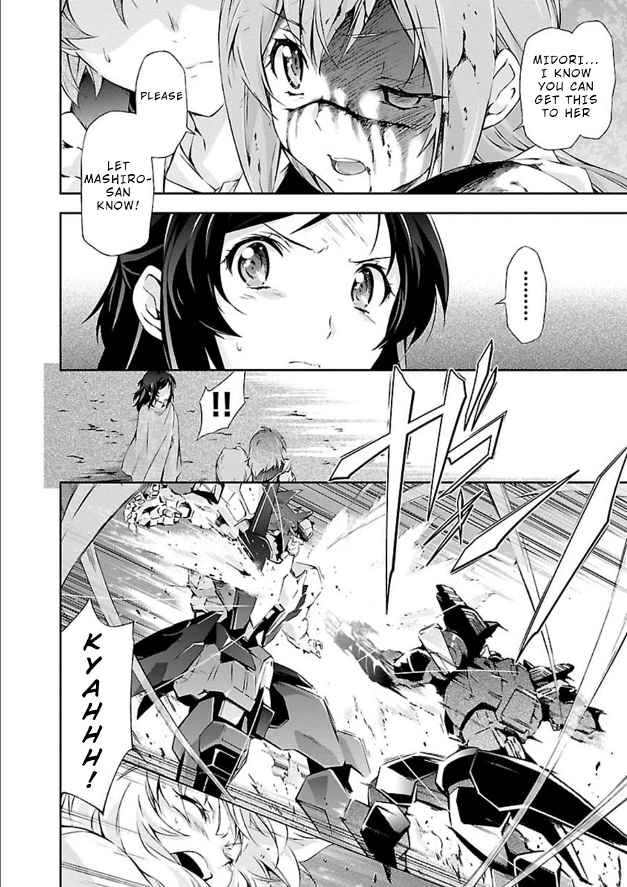 Jinrouki Winvurga Chapter 6 - Page 10