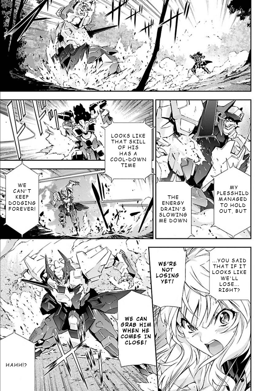 Jinrouki Winvurga Chapter 6 - Page 11
