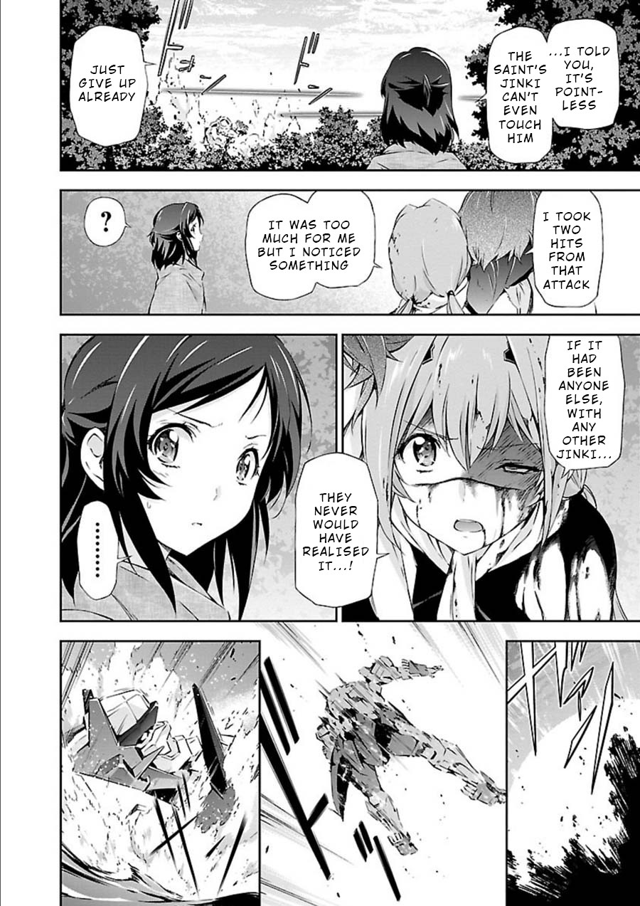 Jinrouki Winvurga Chapter 6 - Page 12