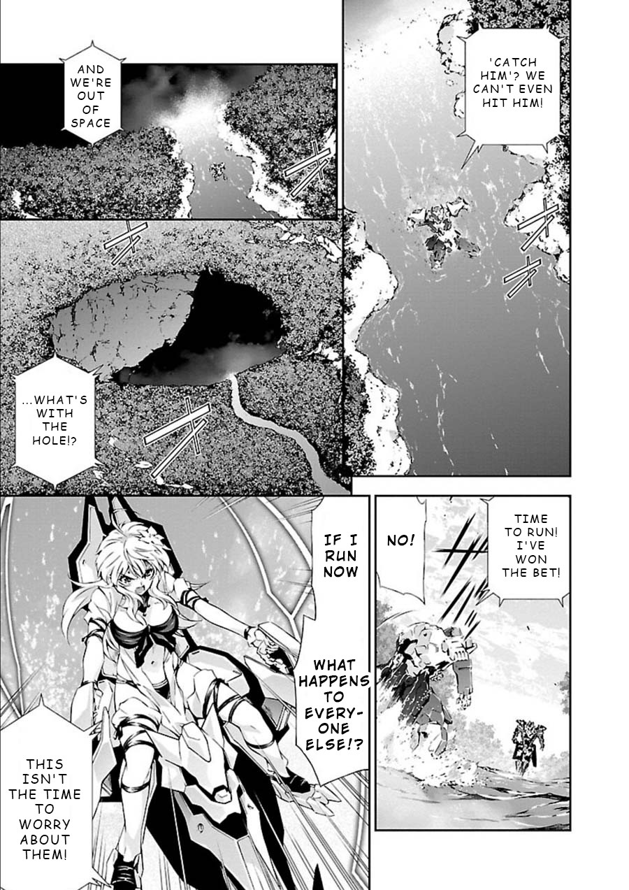 Jinrouki Winvurga Chapter 6 - Page 13