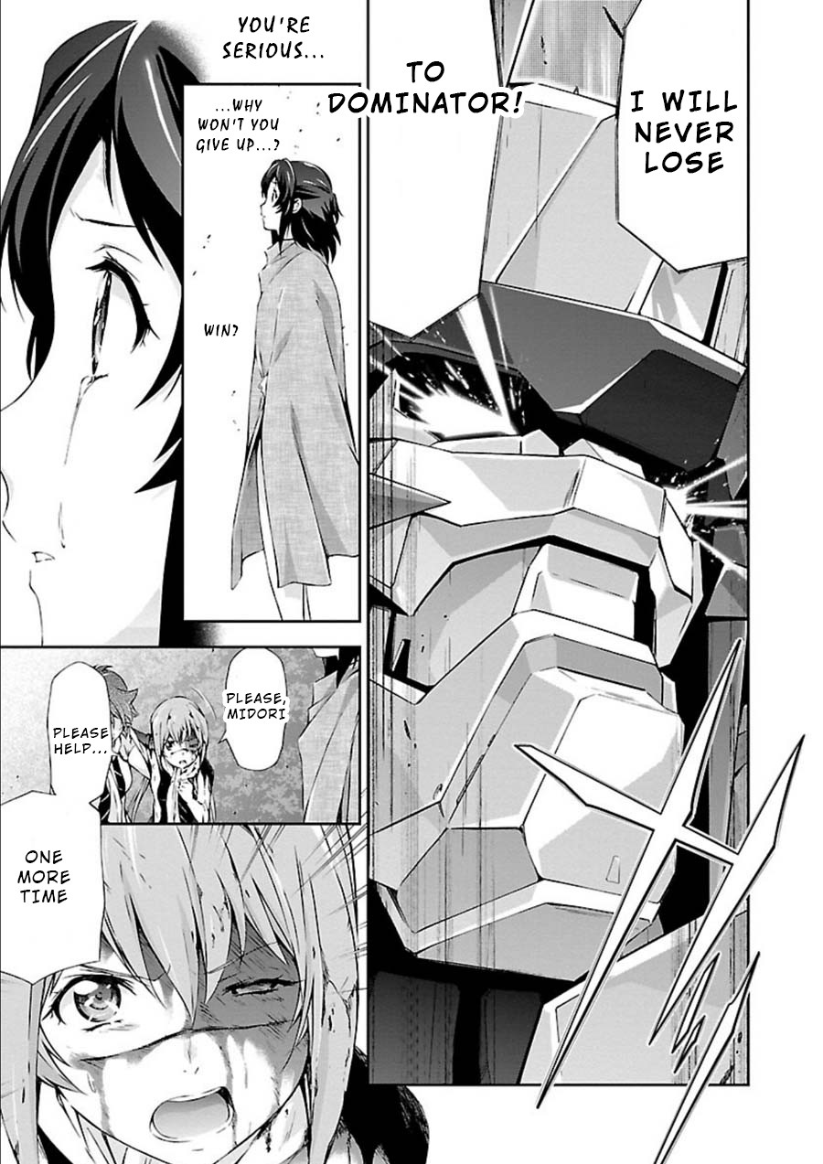 Jinrouki Winvurga Chapter 6 - Page 15